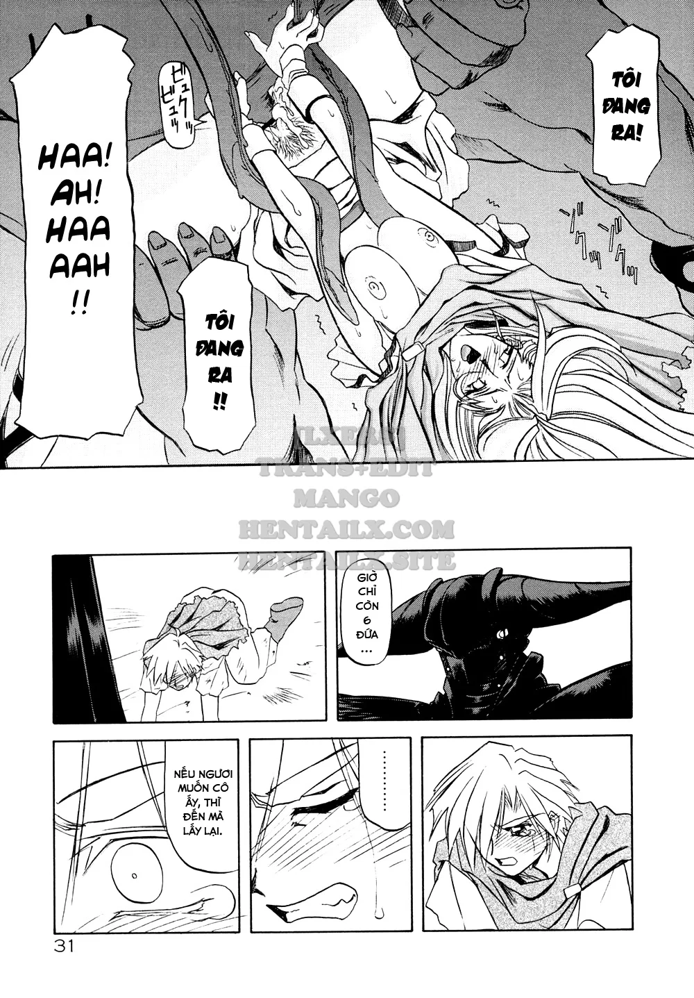 Shichisai No Lamuros - Chapter 1 trang 35