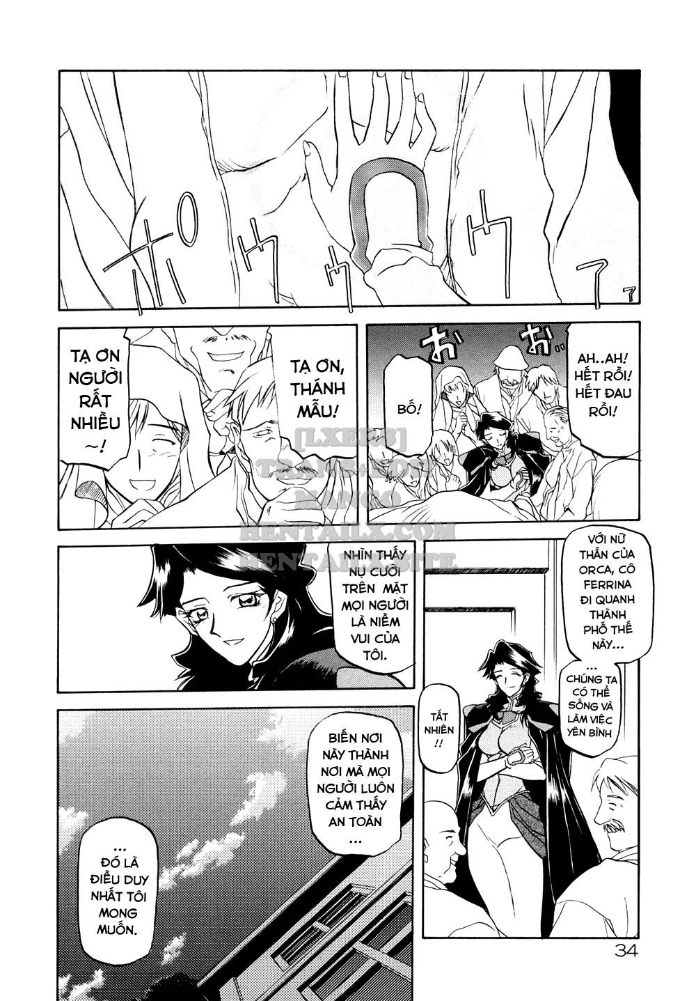 Shichisai No Lamuros - Chapter 2 trang 2