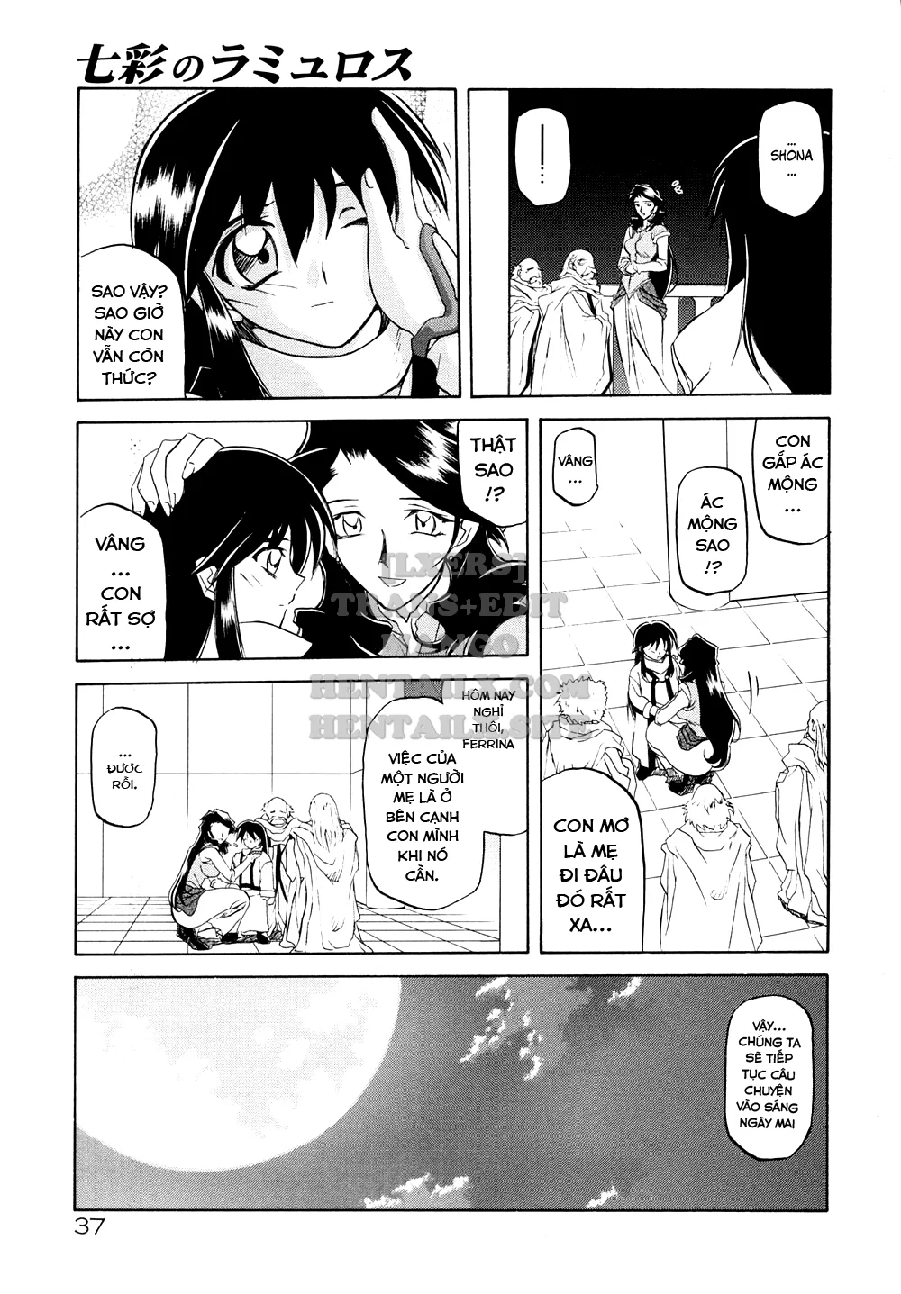 Shichisai No Lamuros - Chapter 2 trang 5