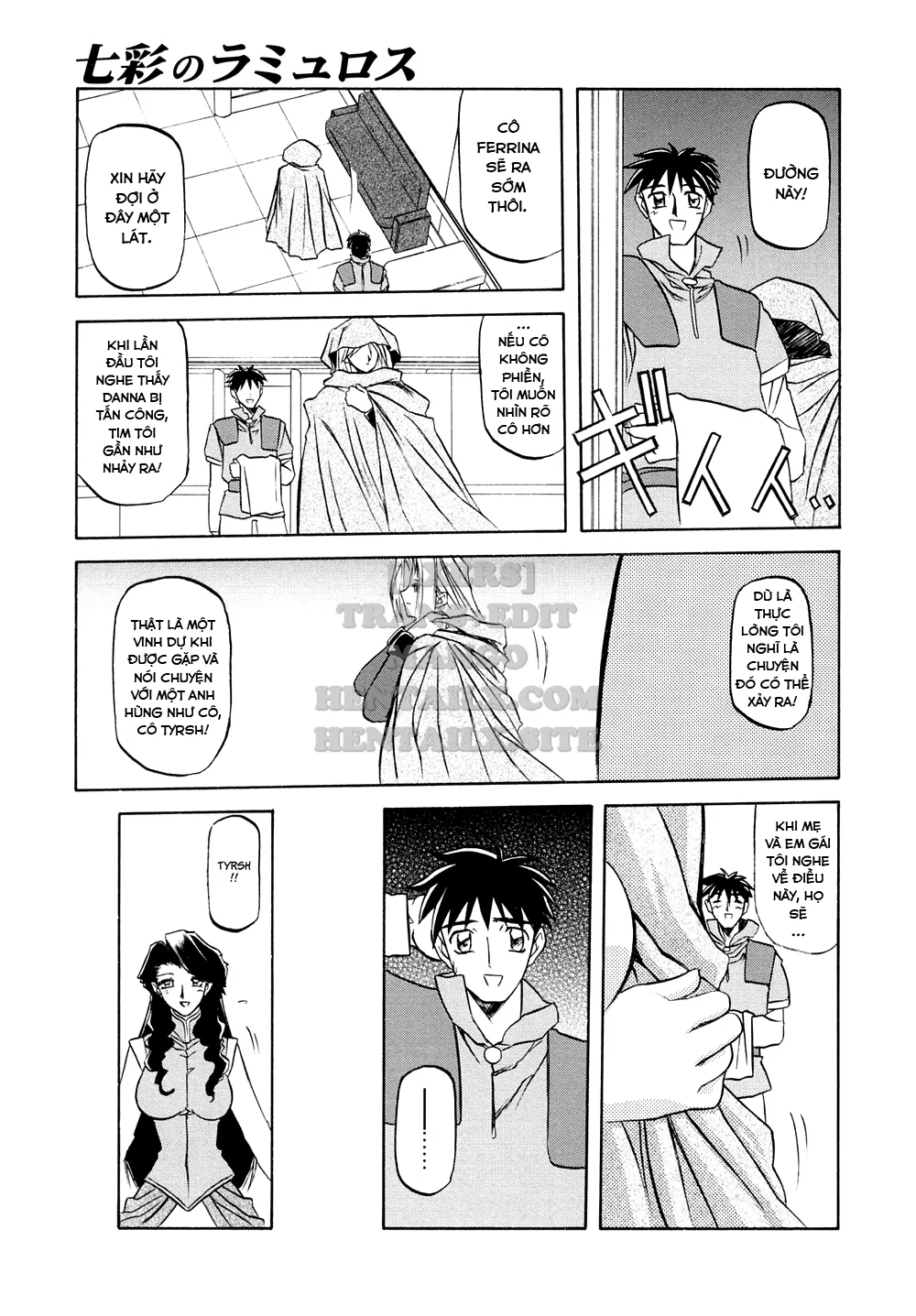 Shichisai No Lamuros - Chapter 2 trang 7