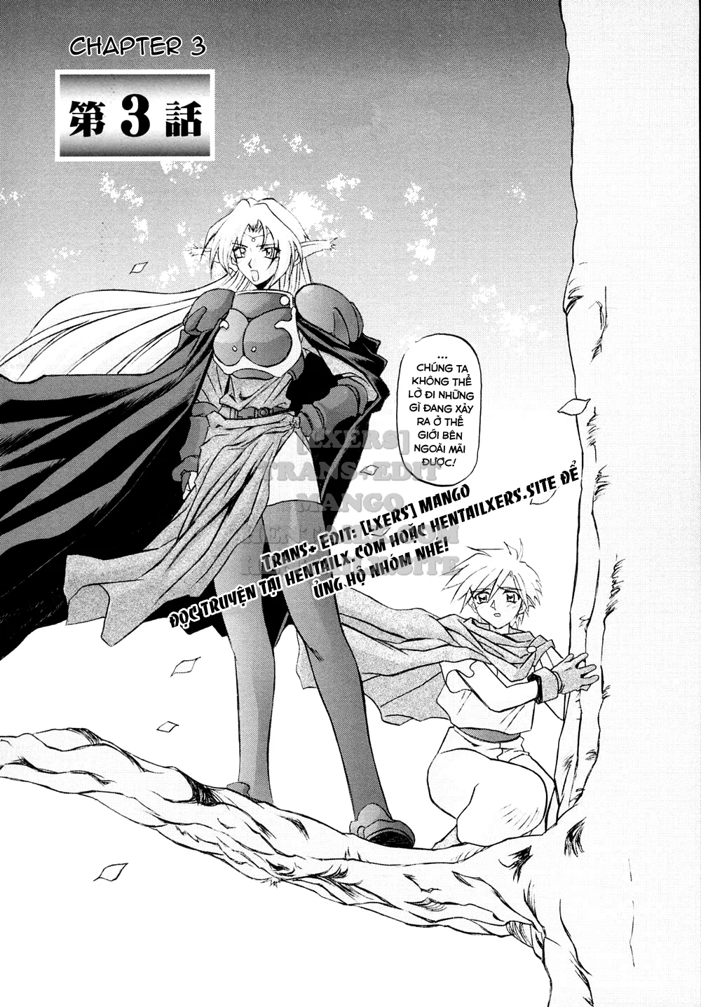 Shichisai No Lamuros - Chapter 3 trang 5