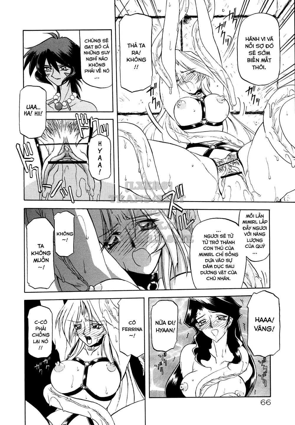 Shichisai No Lamuros - Chapter 3 trang 12