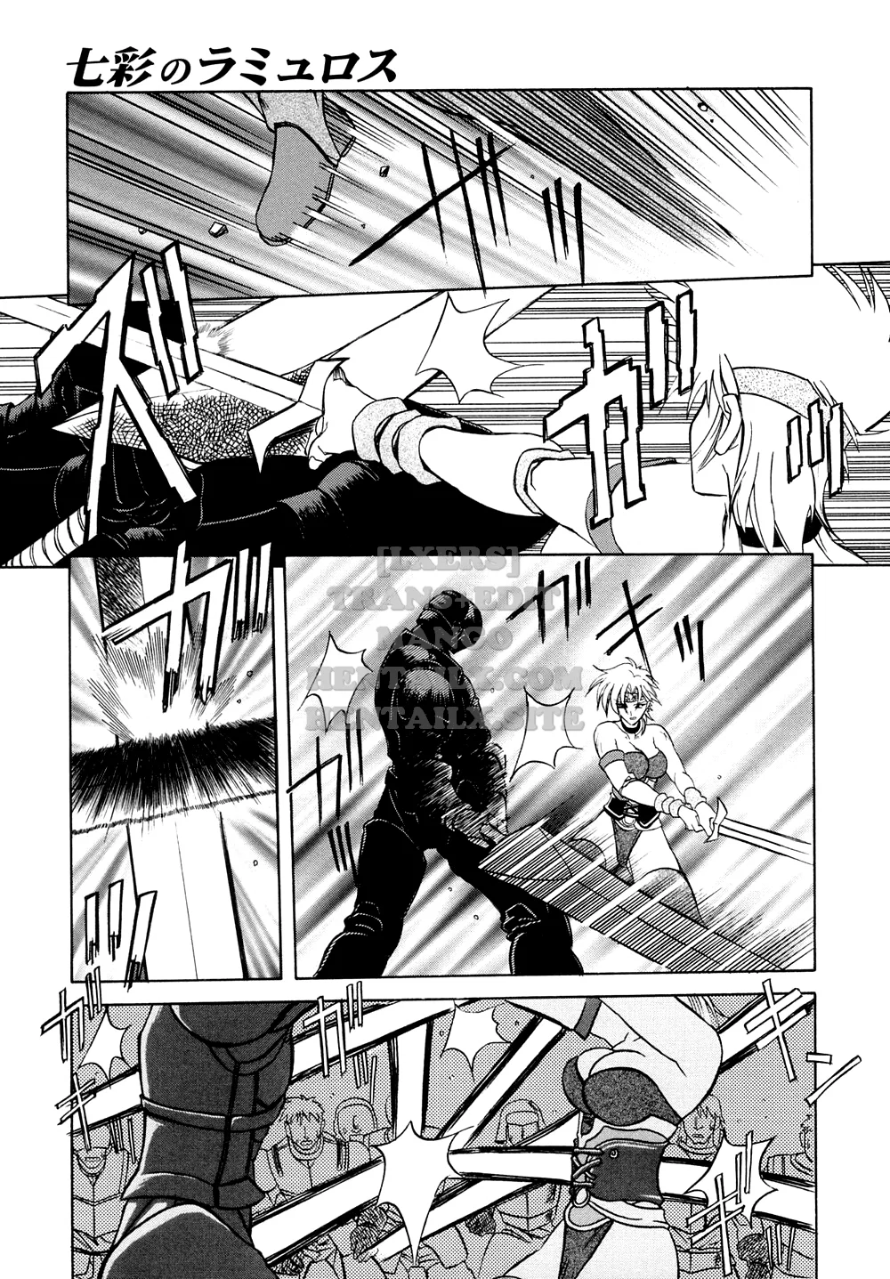 Shichisai No Lamuros - Chapter 4 trang 6