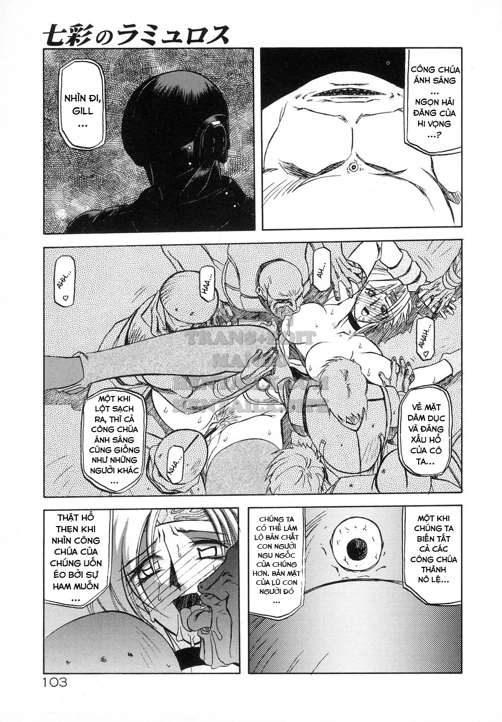 Shichisai No Lamuros - Chapter 5 trang 10