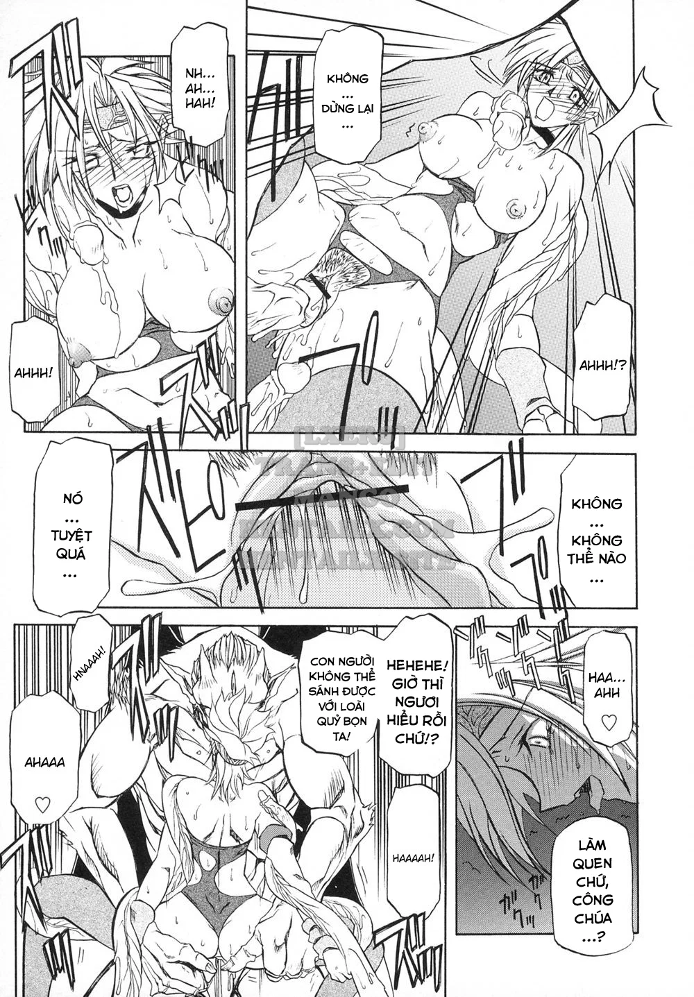 Shichisai No Lamuros - Chapter 6 trang 5