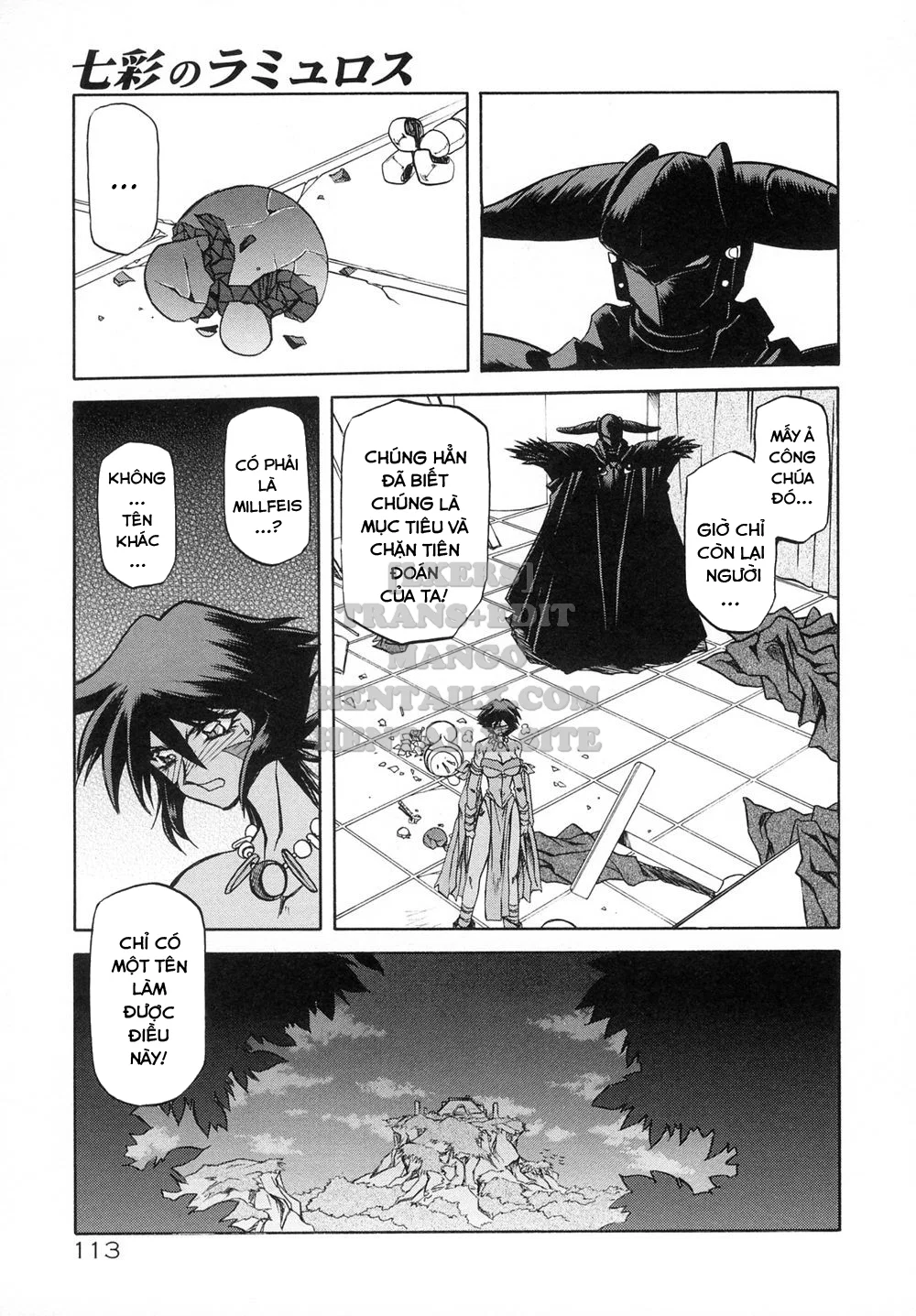 Shichisai No Lamuros - Chapter 6 trang 9