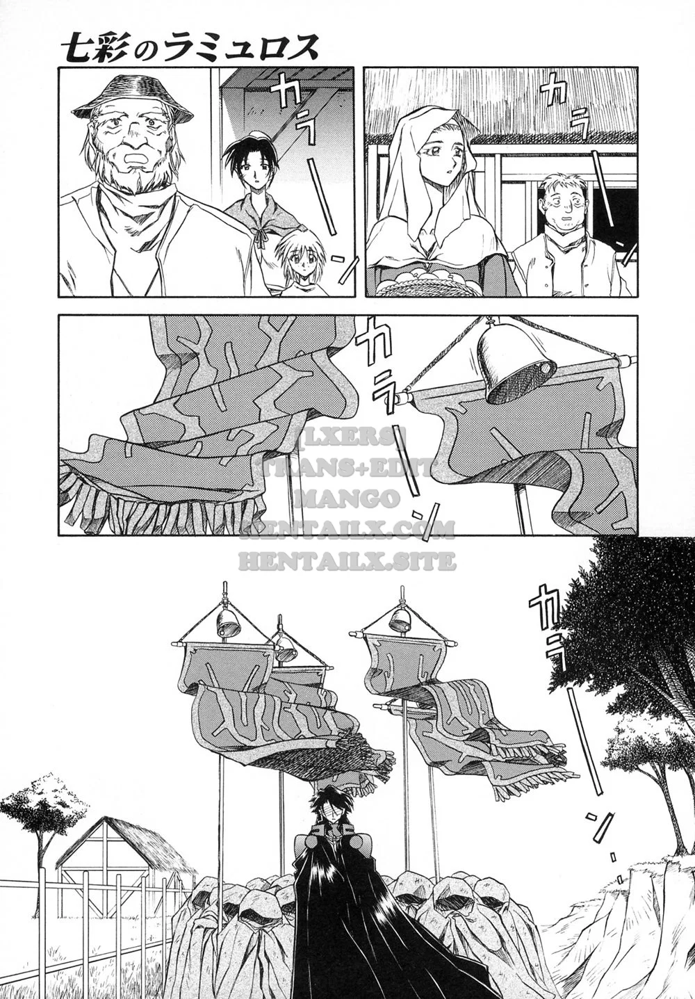 Shichisai No Lamuros - Chapter 7 trang 3