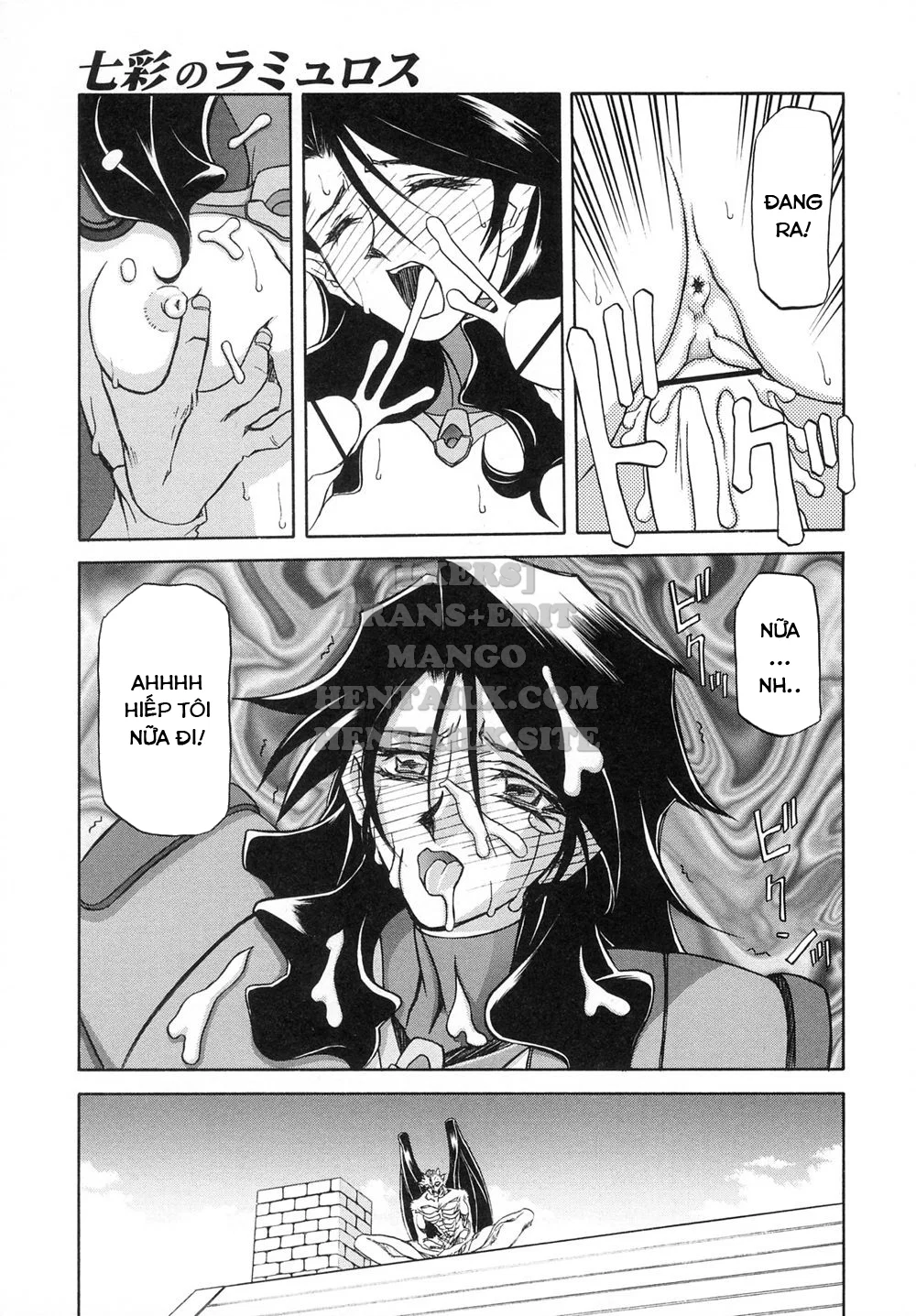 Shichisai No Lamuros - Chapter 7 trang 15