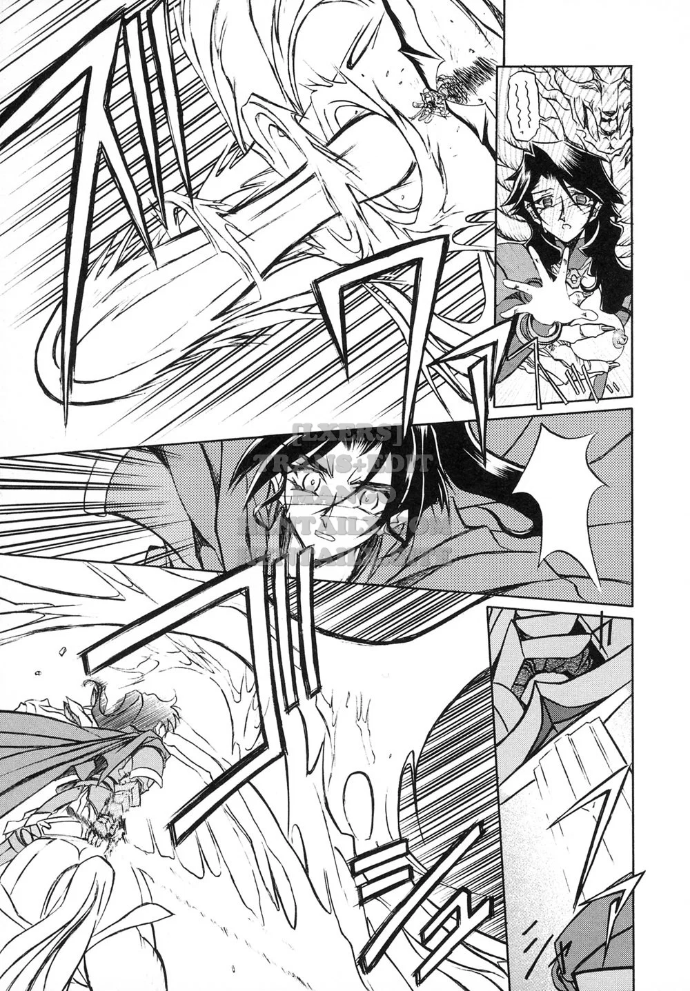 Shichisai No Lamuros - Chapter 8 trang 7