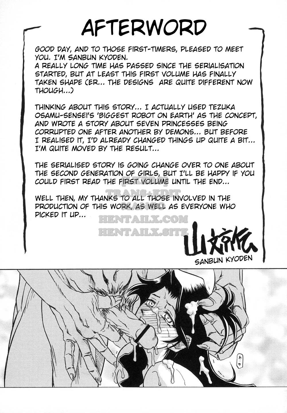 Shichisai No Lamuros - Chapter 10 trang 17