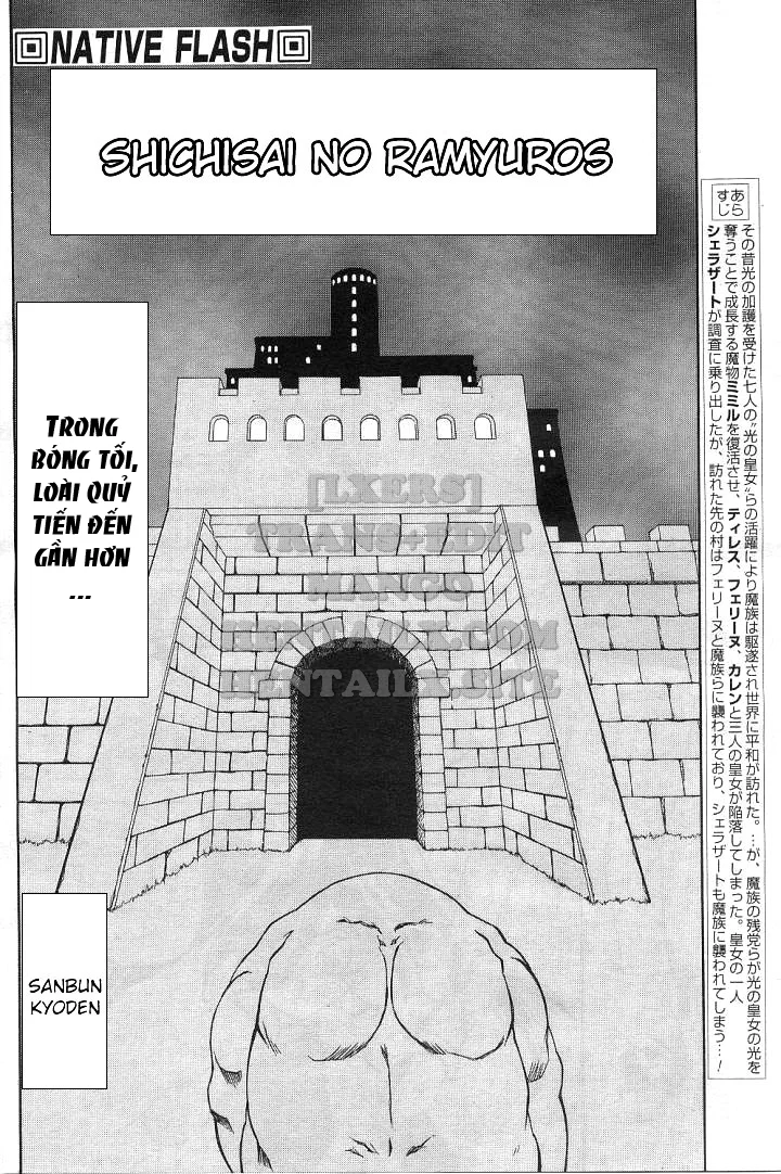 Shichisai No Lamuros - Chapter 11 trang 2