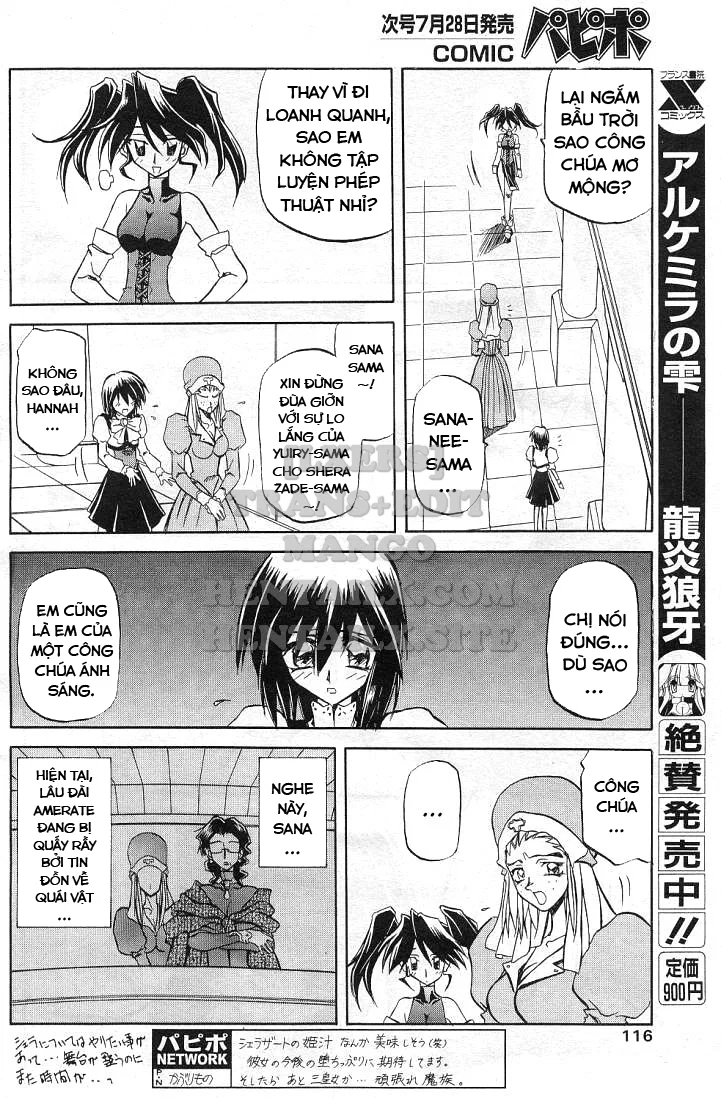 Shichisai No Lamuros - Chapter 11 trang 4