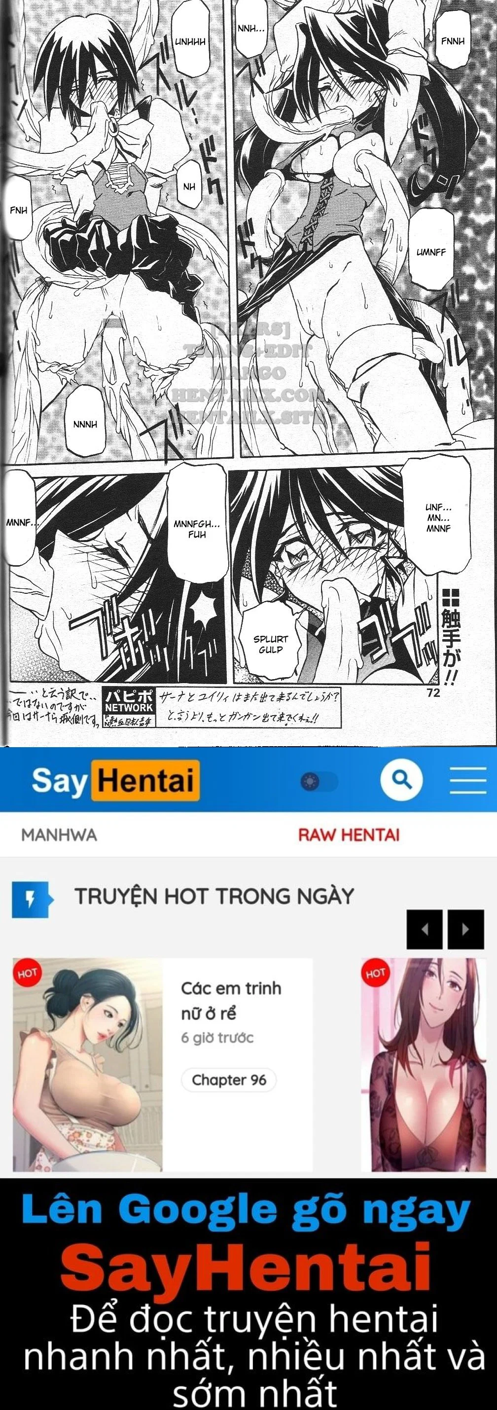 Shichisai No Lamuros - Chapter 11 trang 16