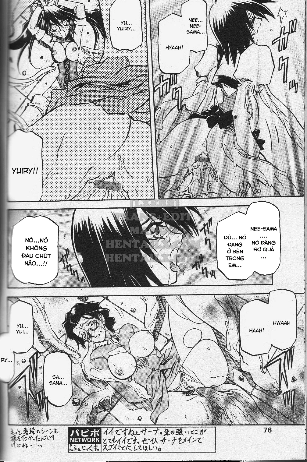 Shichisai No Lamuros - Chapter 12 trang 4