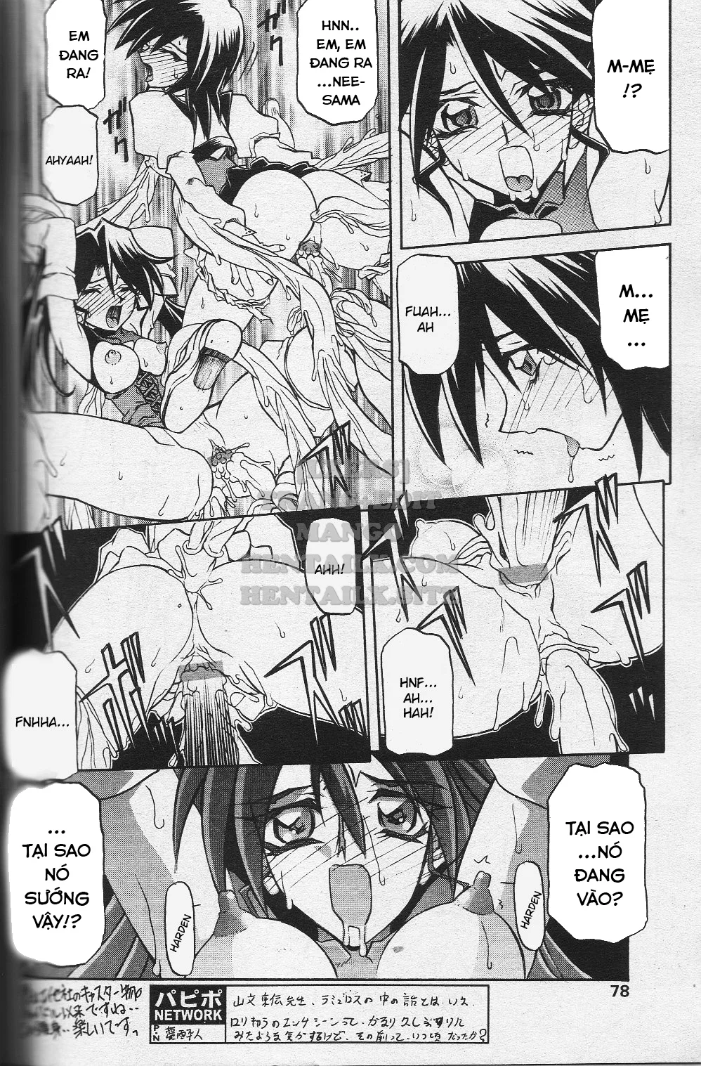 Shichisai No Lamuros - Chapter 12 trang 6