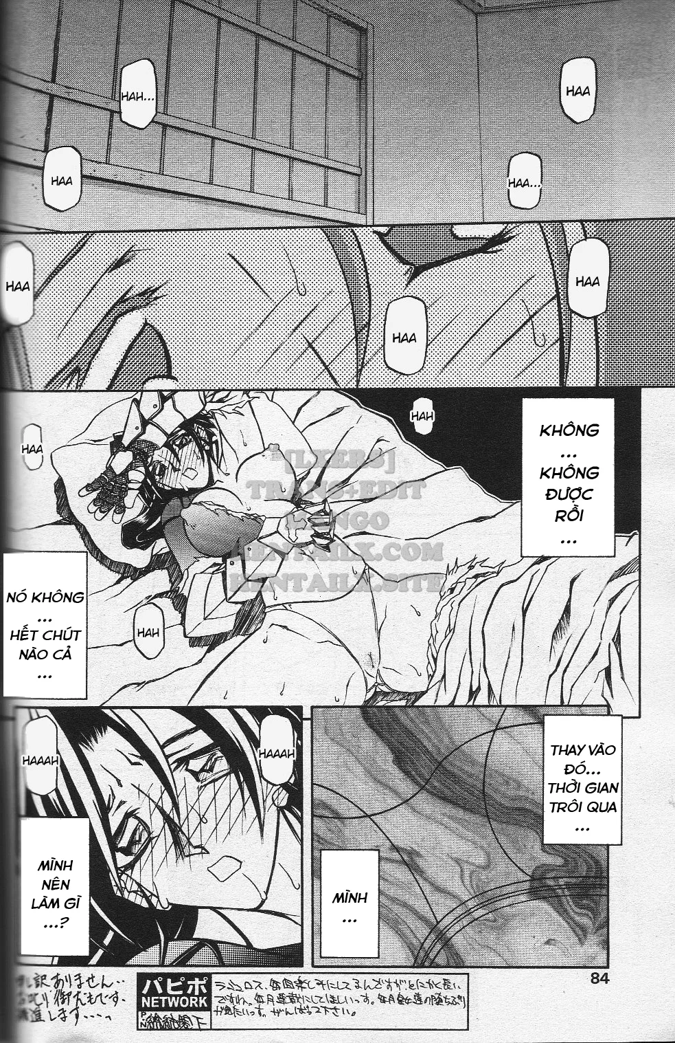 Shichisai No Lamuros - Chapter 12 trang 11