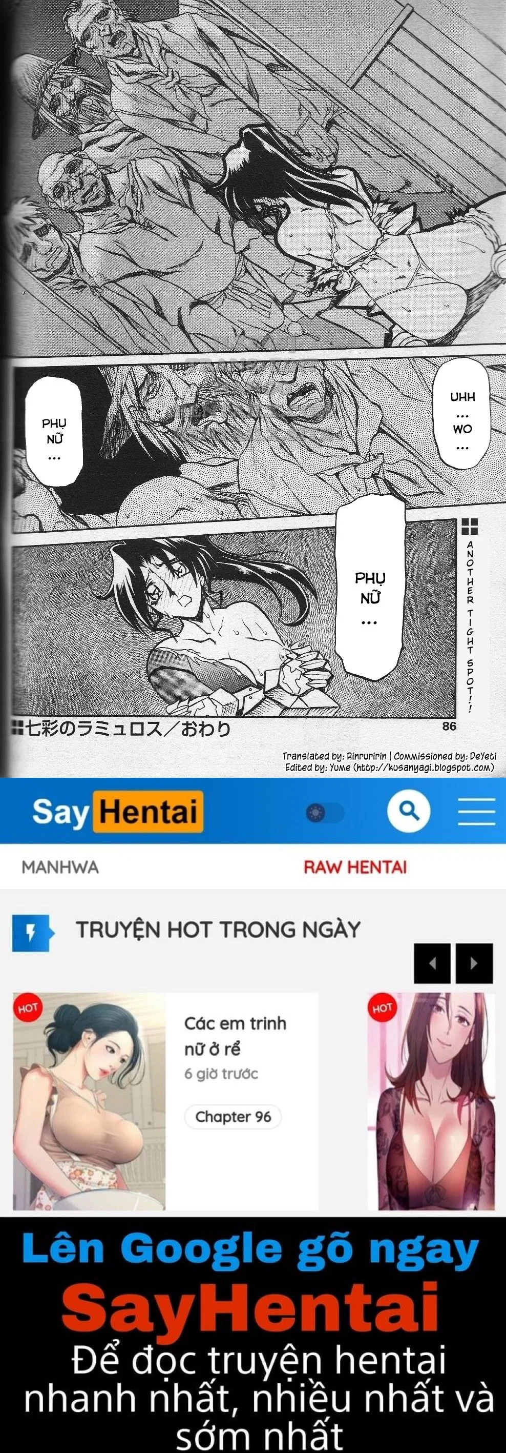 Shichisai No Lamuros - Chapter 12 trang 13