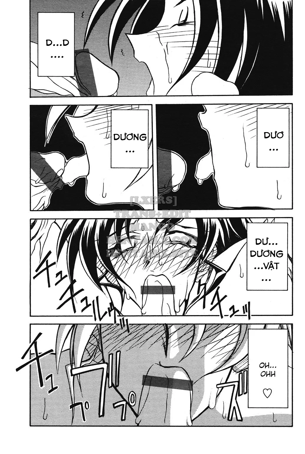 Shichisai No Lamuros - Chapter 13 trang 9
