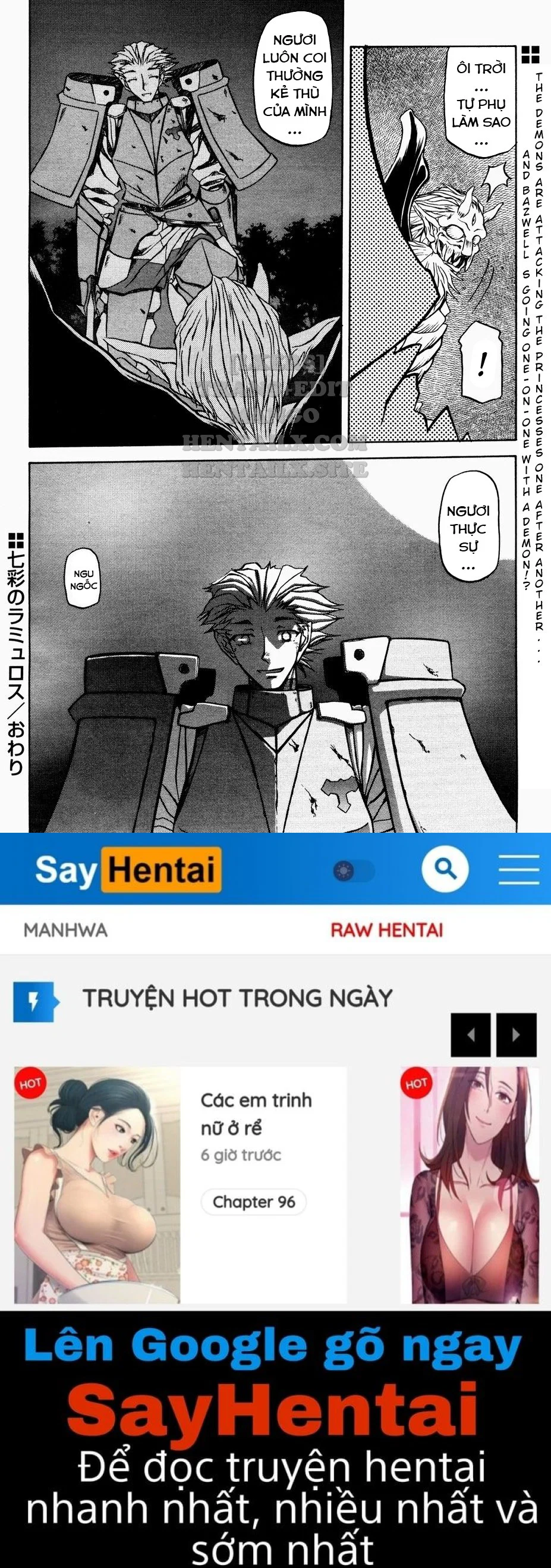 Shichisai No Lamuros - Chapter 13 trang 18