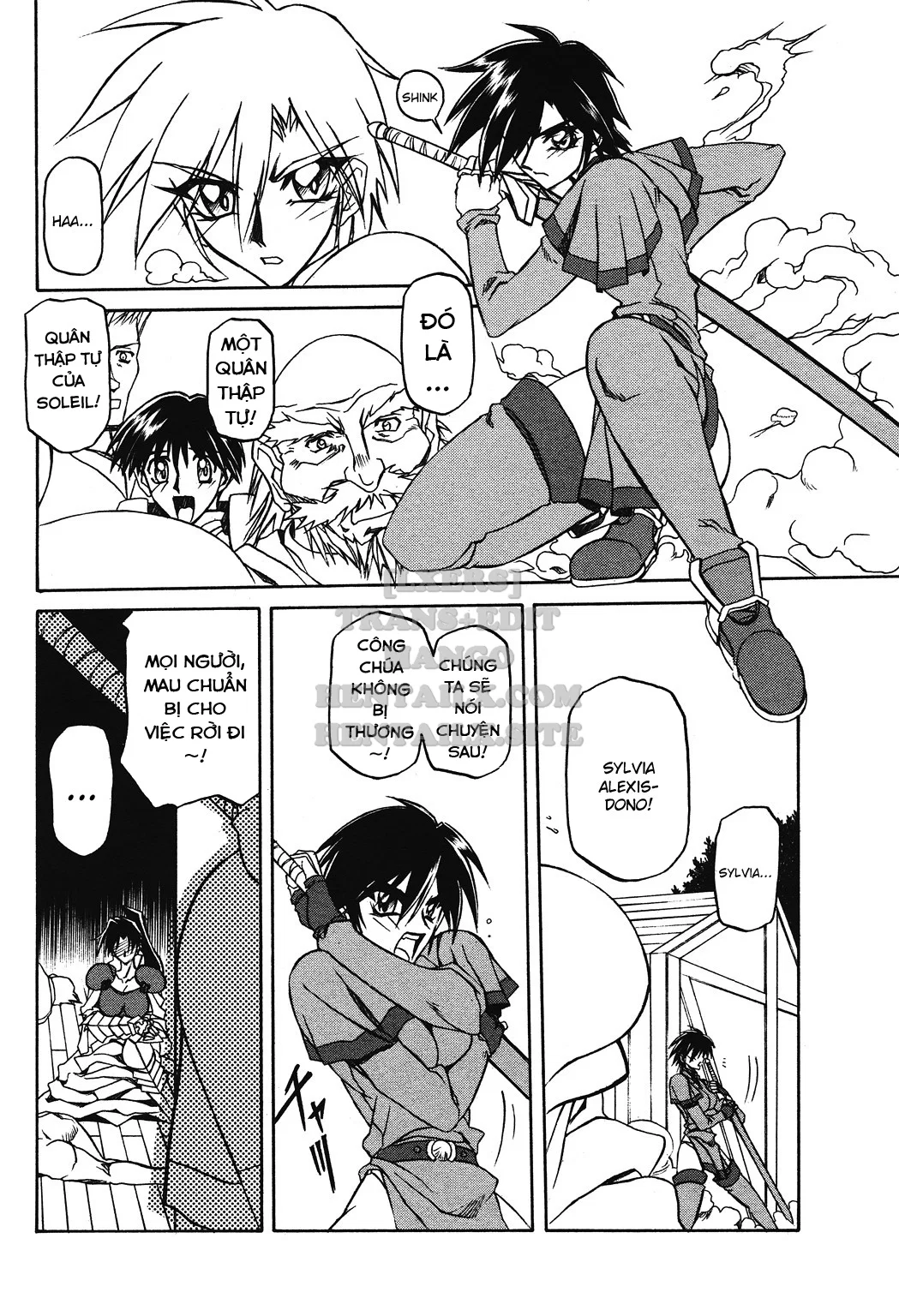 Shichisai No Lamuros - Chapter 14 trang 4