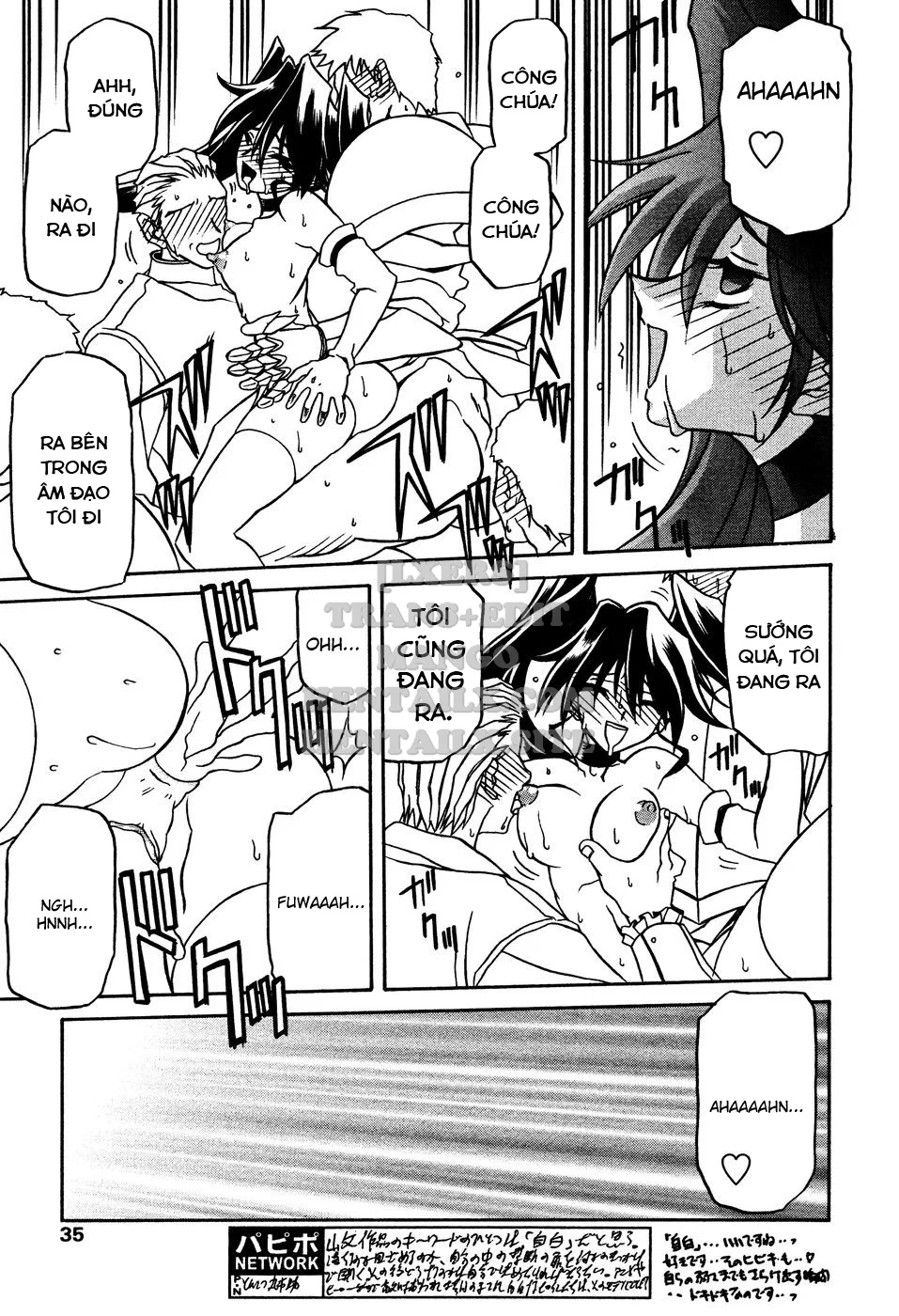 Shichisai No Lamuros - Chapter 14 trang 29