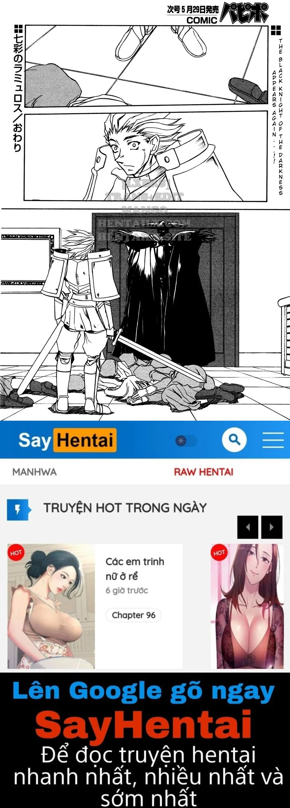 Shichisai No Lamuros - Chapter 14 trang 30