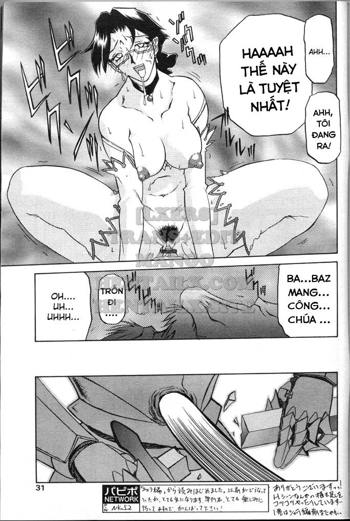 Shichisai No Lamuros - Chapter 15 trang 7