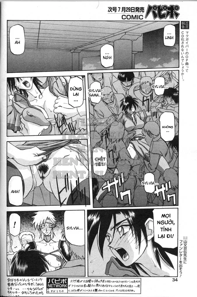 Shichisai No Lamuros - Chapter 15 trang 10