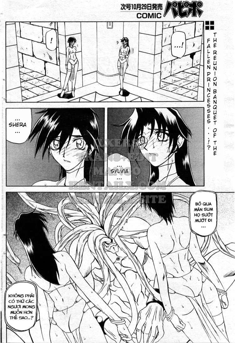 Shichisai No Lamuros - Chapter 15 trang 20