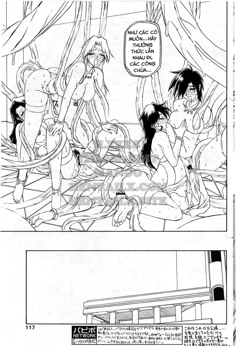 Shichisai No Lamuros - Chapter 15 trang 27