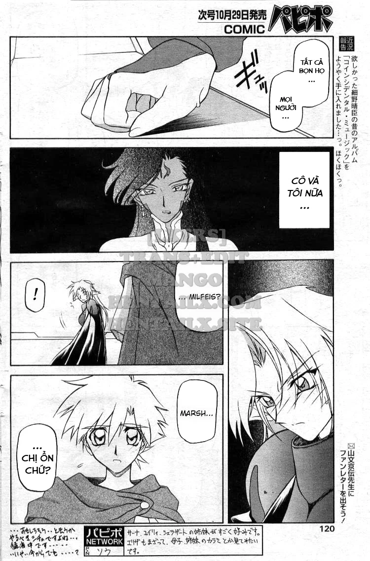 Shichisai No Lamuros - Chapter 15 trang 30