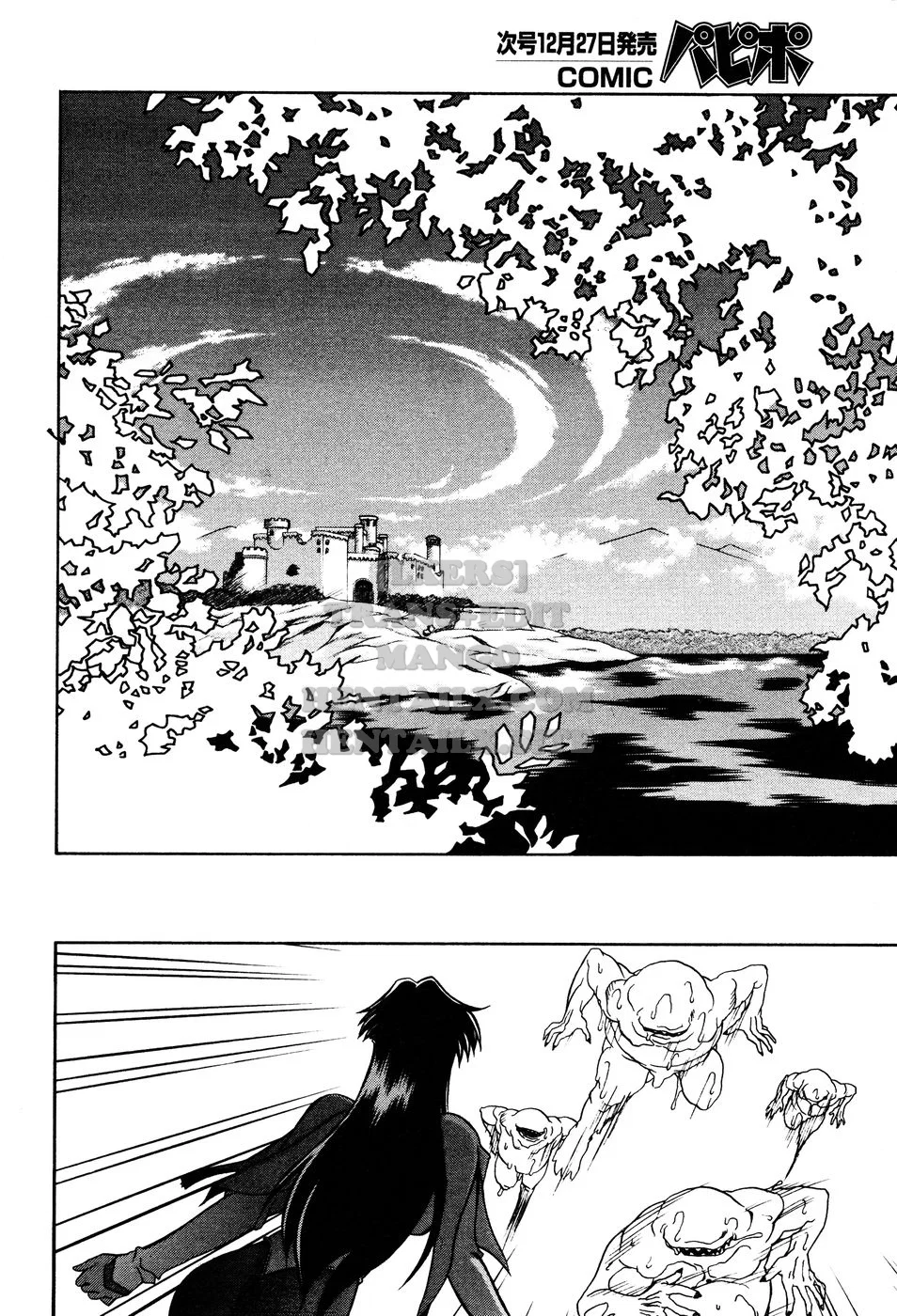 Shichisai No Lamuros - Chapter 16 trang 10