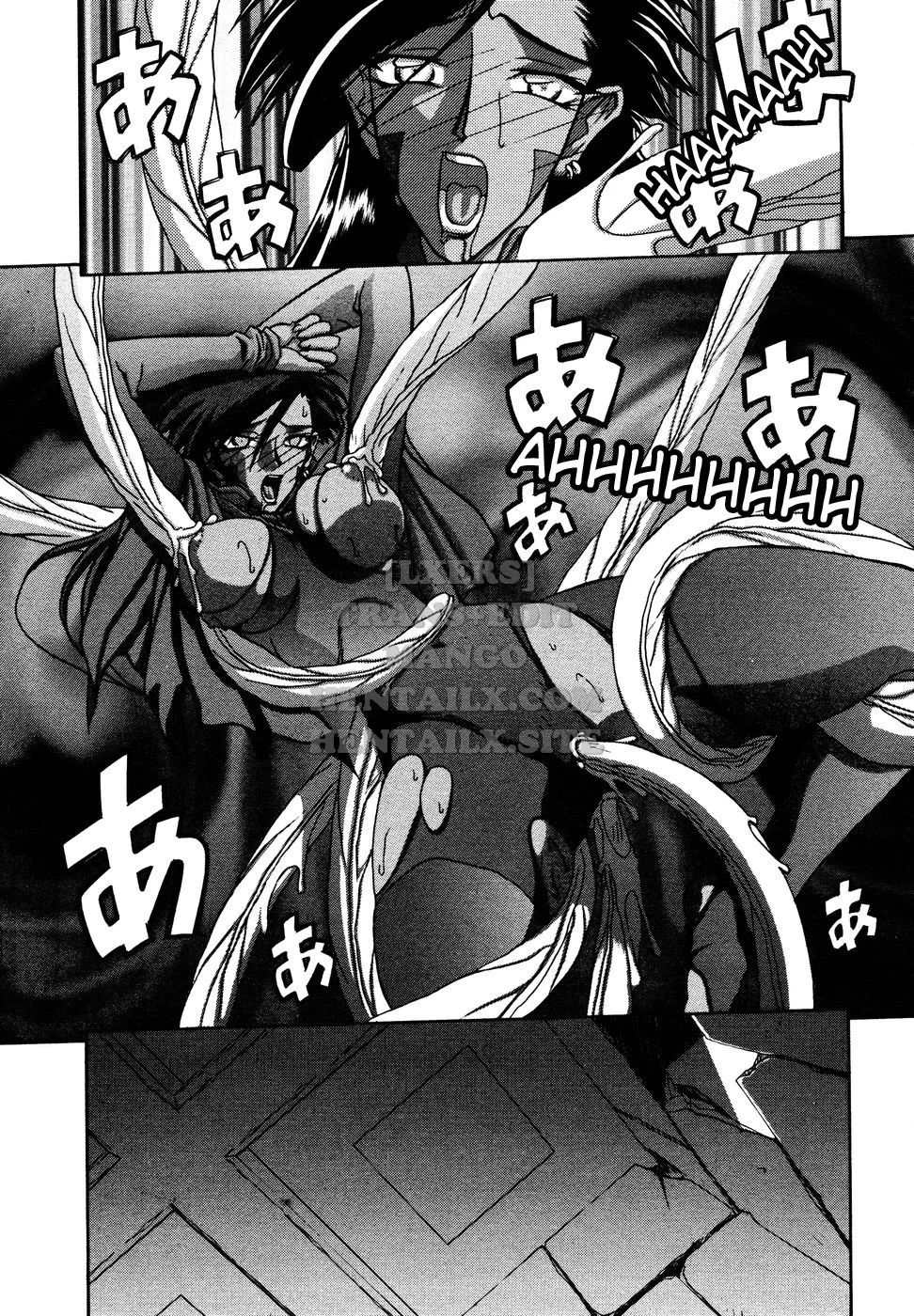 Shichisai No Lamuros - Chapter 16 trang 15