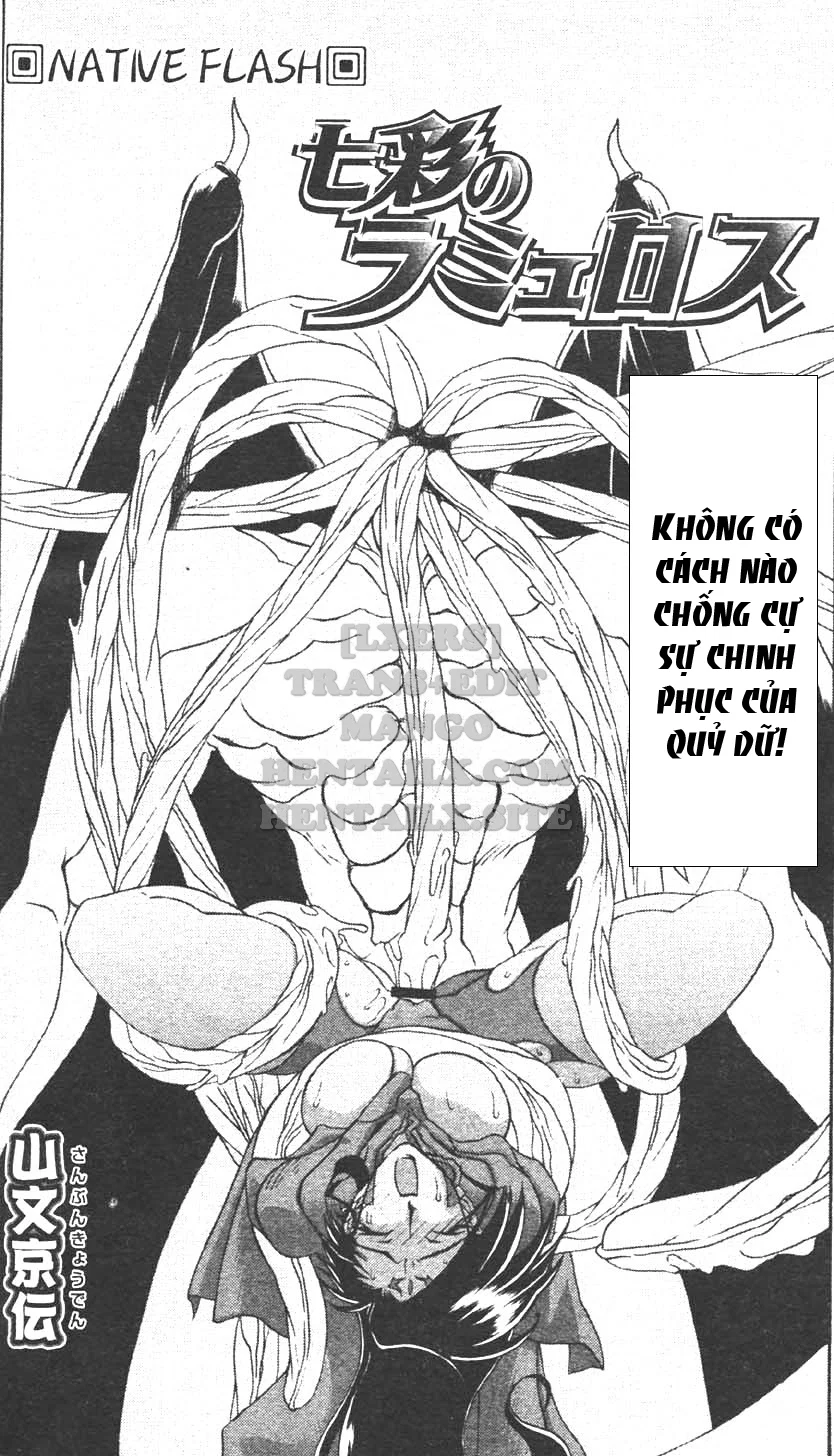 Shichisai No Lamuros - Chapter 16 trang 18