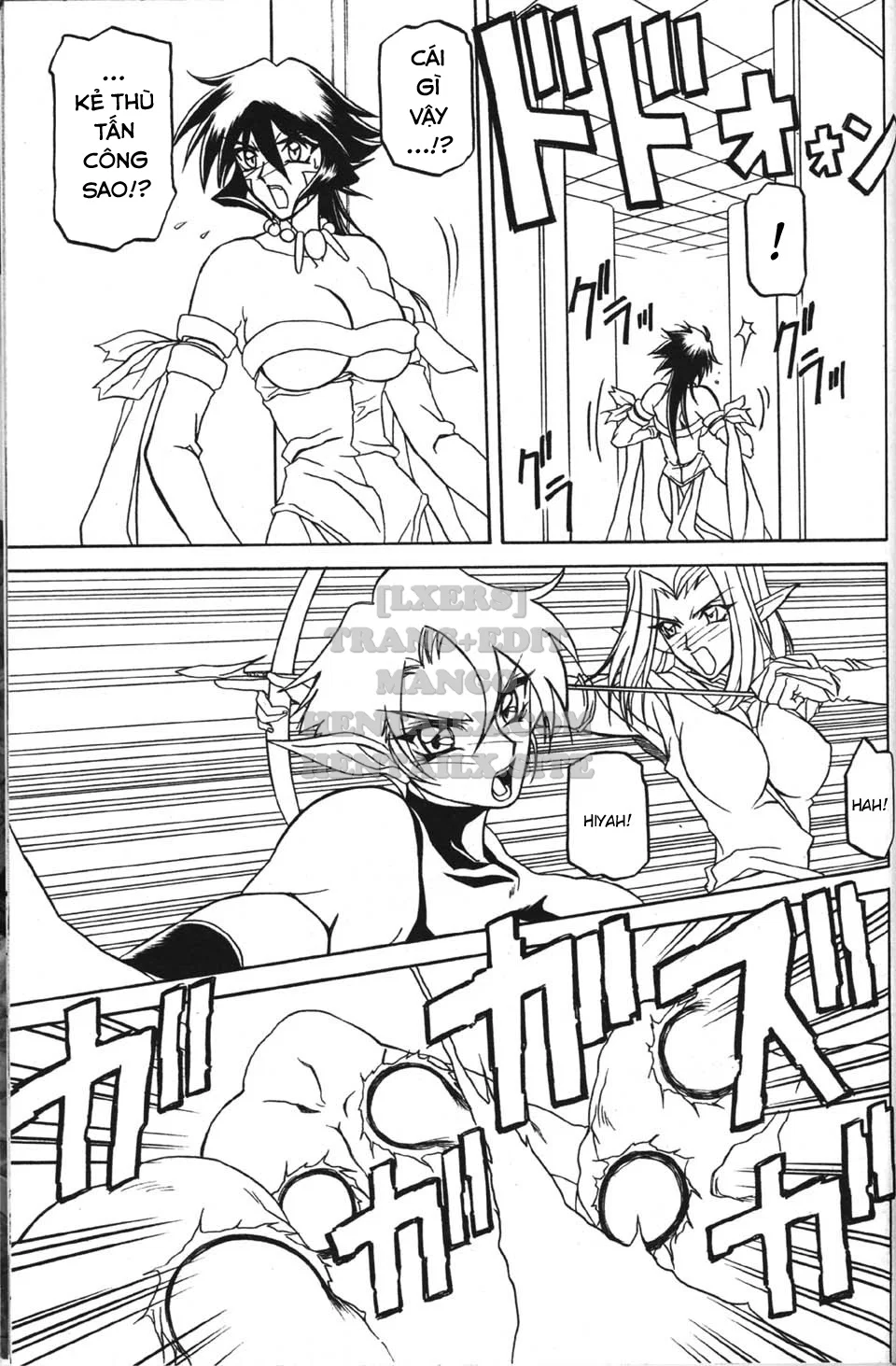 Shichisai No Lamuros - Chapter 16 trang 29