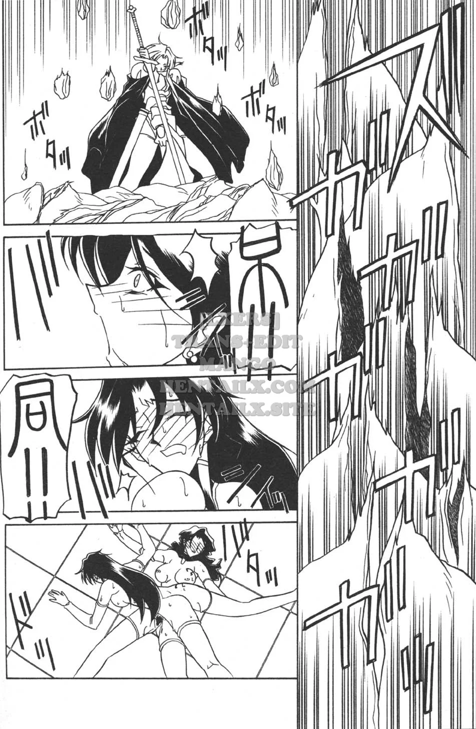 Shichisai No Lamuros - Chapter 16 trang 30