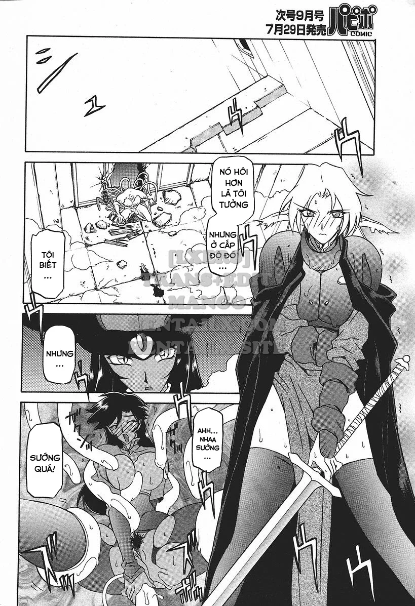 Shichisai No Lamuros - Chapter 17 trang 8