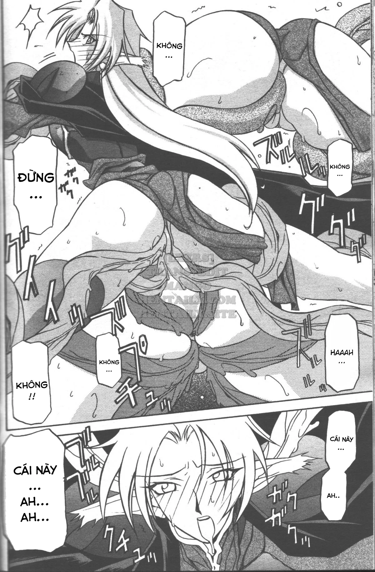 Shichisai No Lamuros - Chapter 17 trang 22