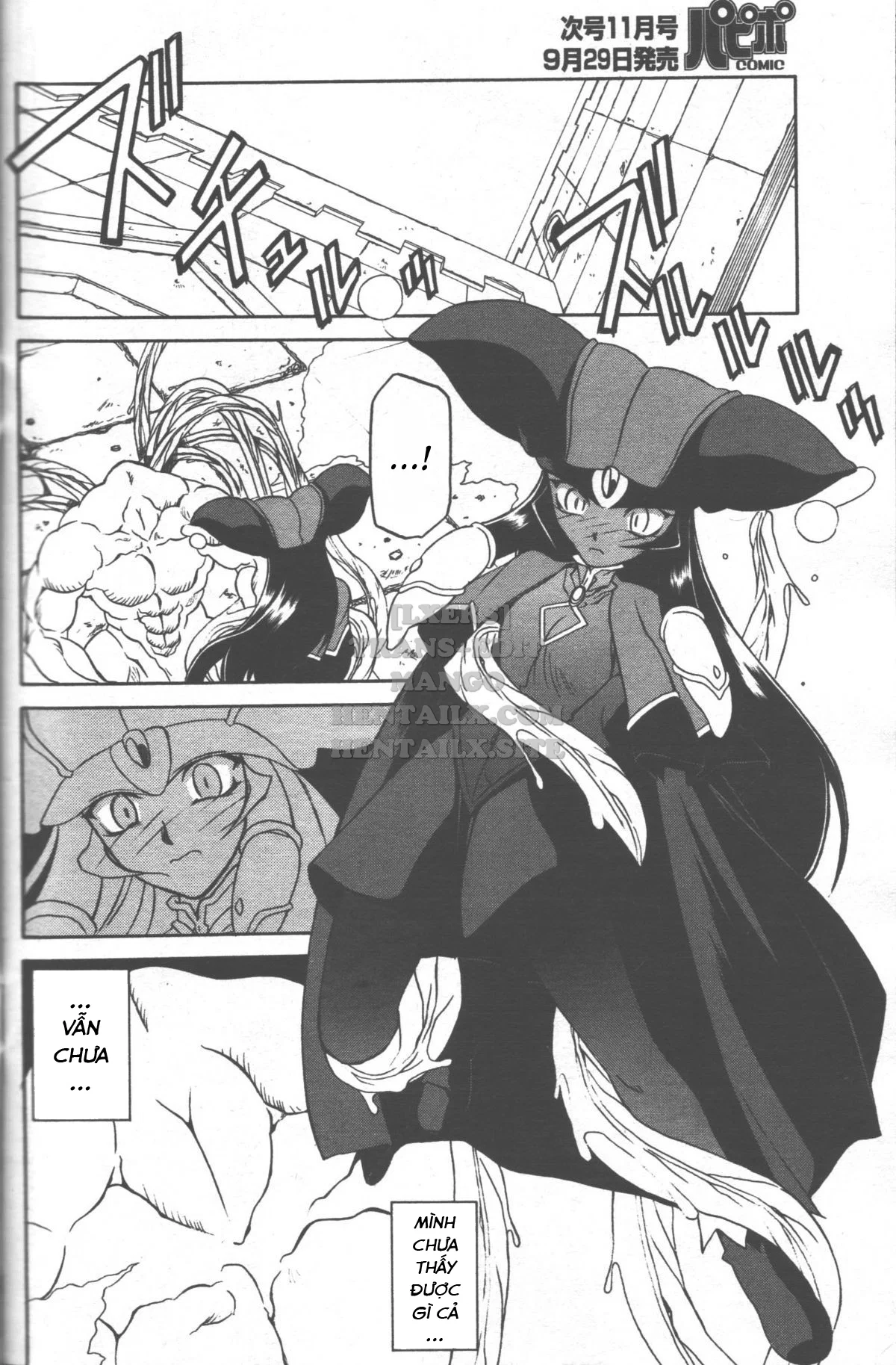 Shichisai No Lamuros - Chapter 17 trang 24