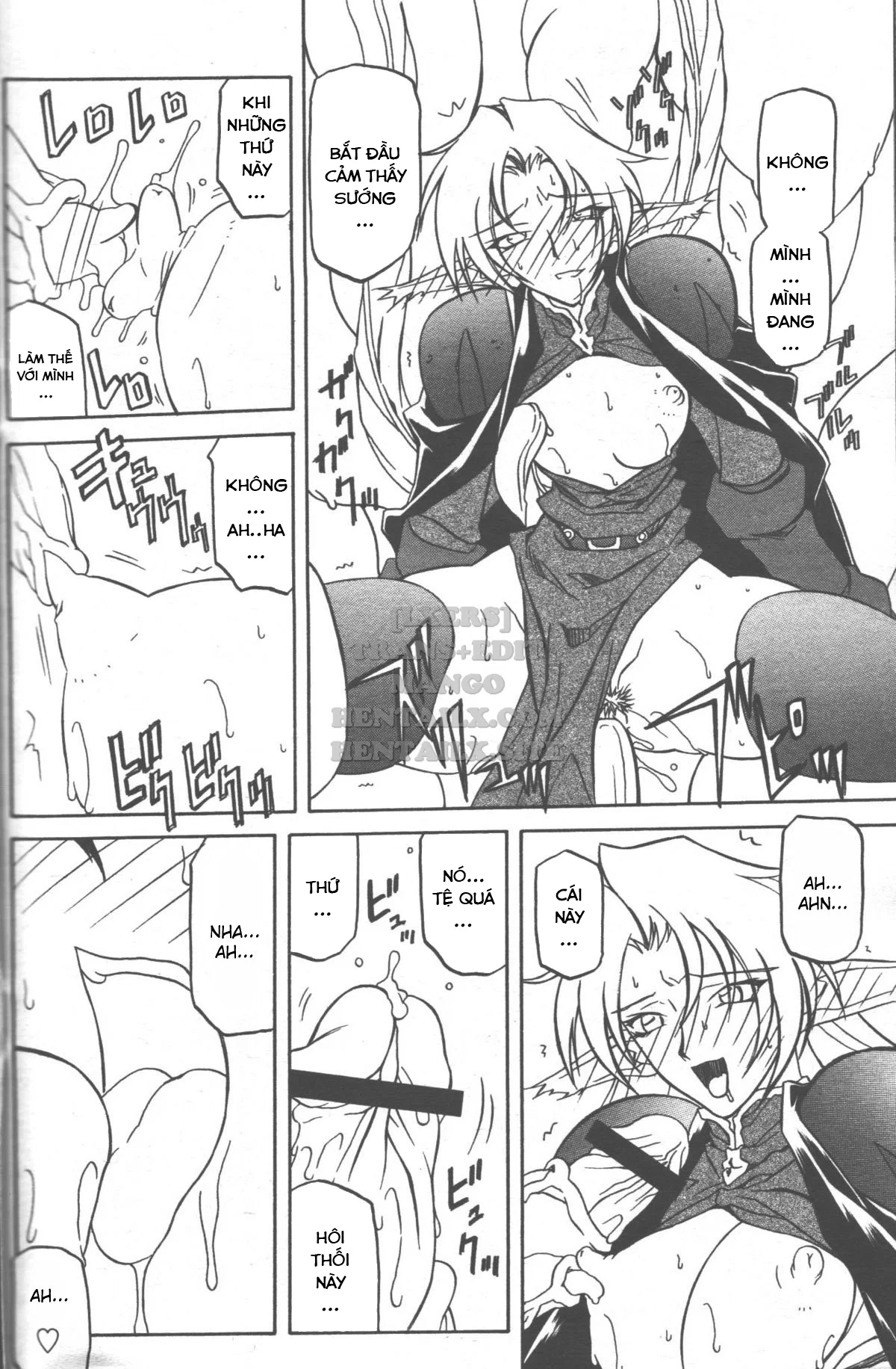 Shichisai No Lamuros - Chapter 17 trang 26