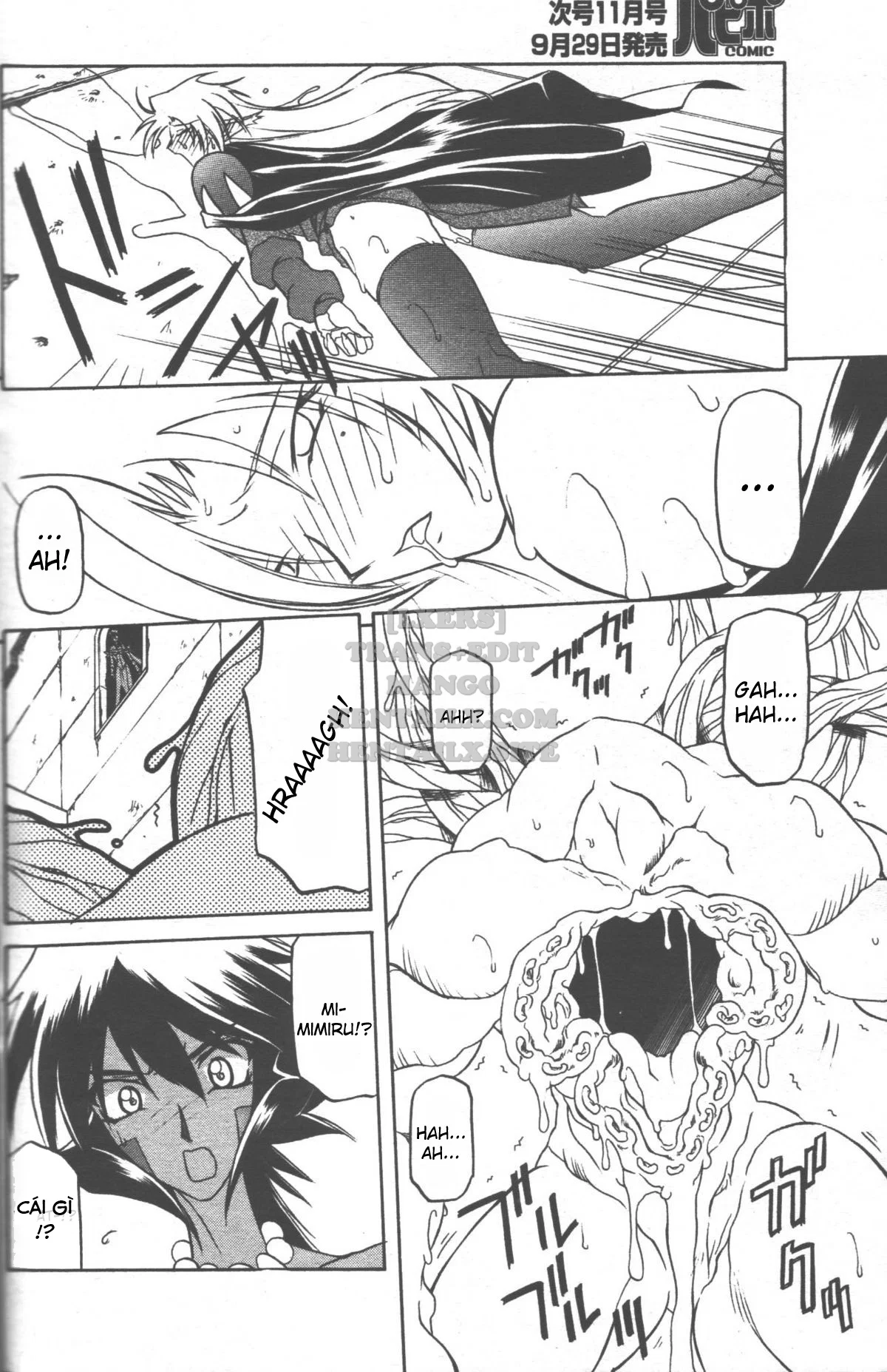 Shichisai No Lamuros - Chapter 17 trang 30