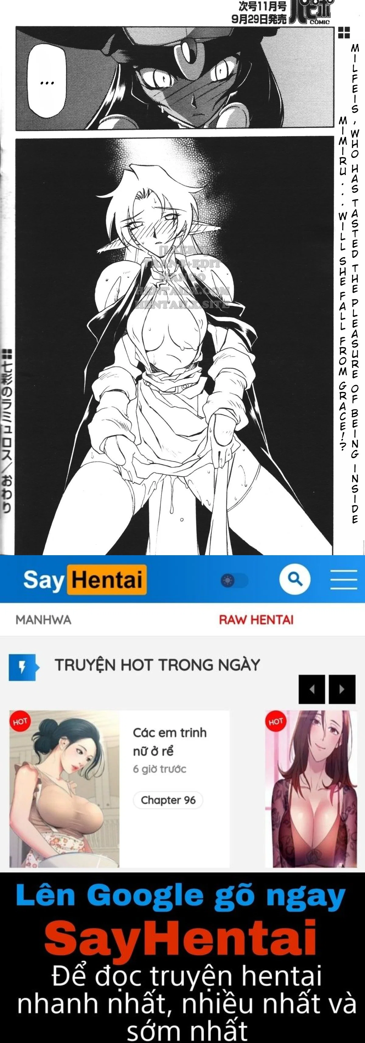 Shichisai No Lamuros - Chapter 17 trang 32