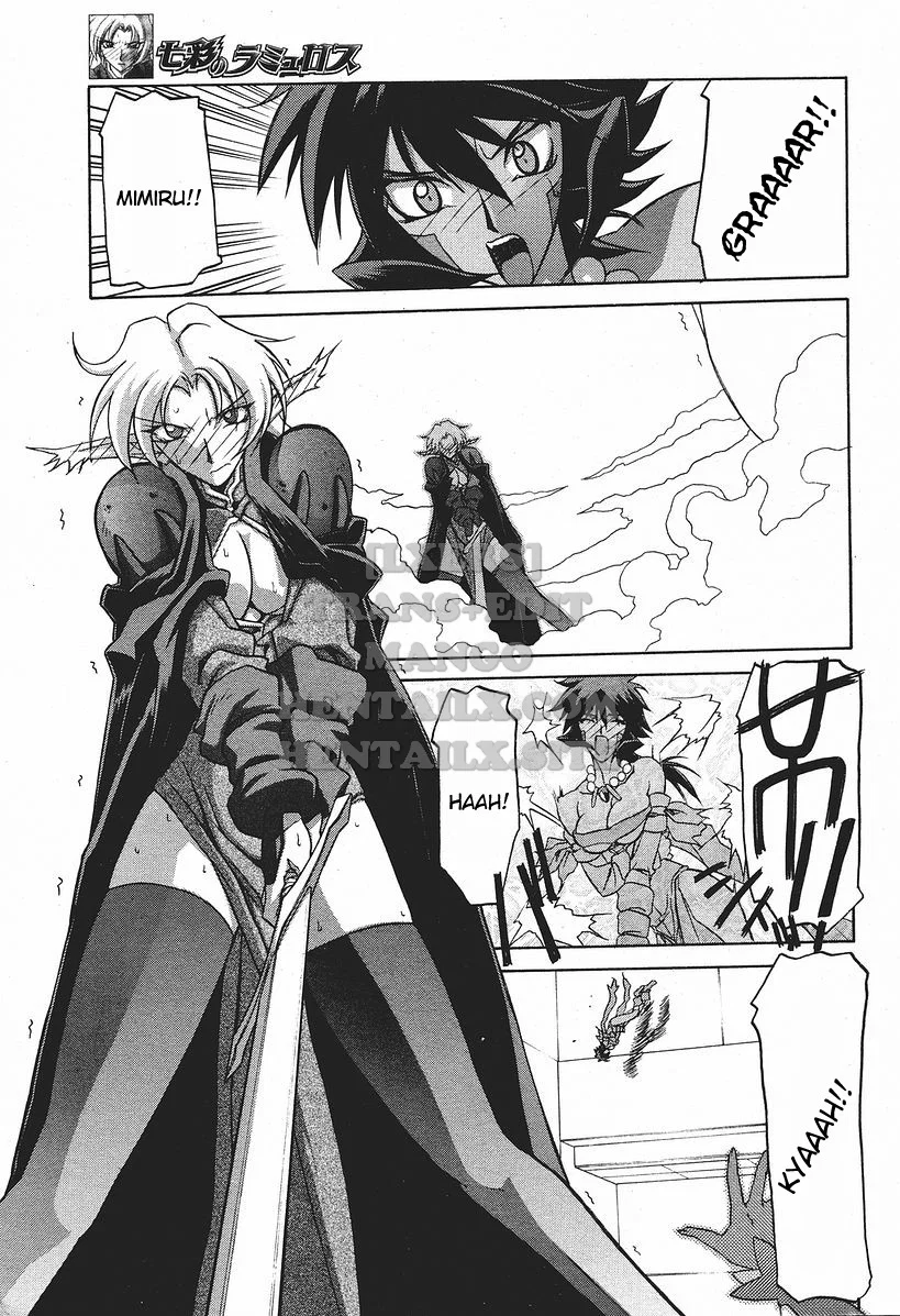 Shichisai No Lamuros - Chapter 18 trang 7