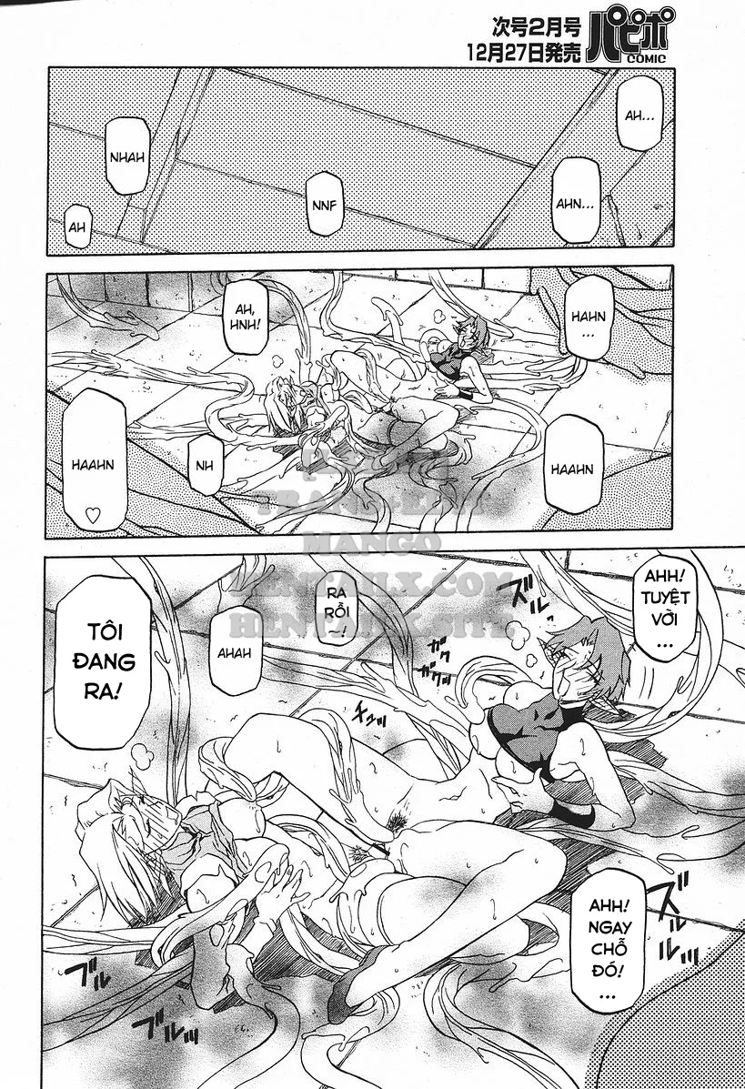 Shichisai No Lamuros - Chapter 18 trang 12