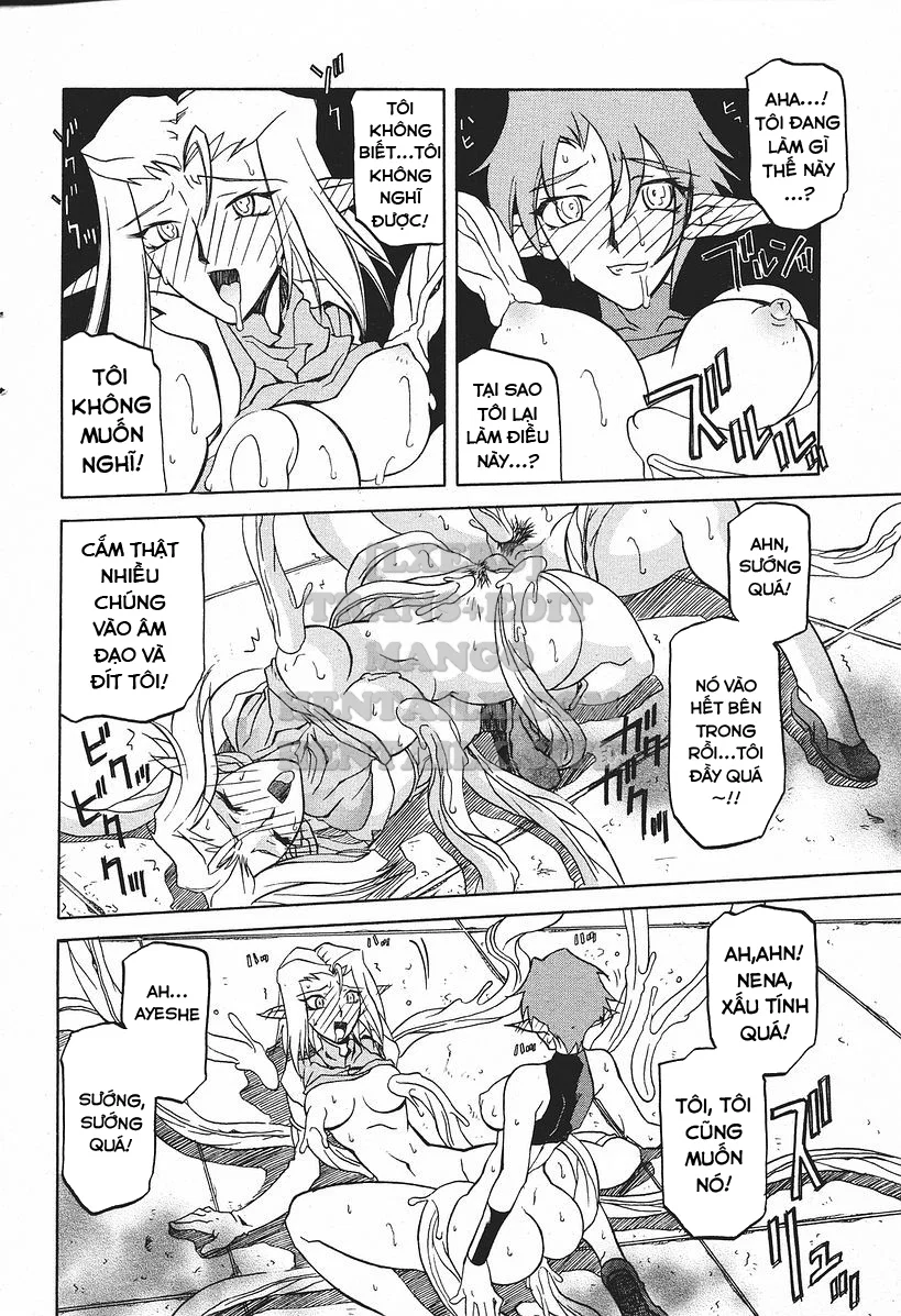 Shichisai No Lamuros - Chapter 18 trang 14