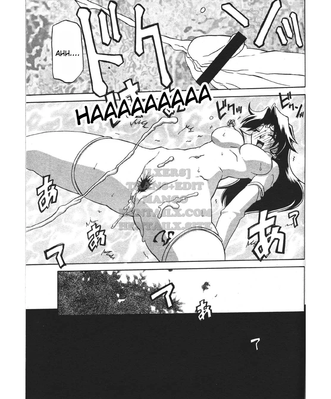 Shichisai No Lamuros - Chapter 18 trang 23