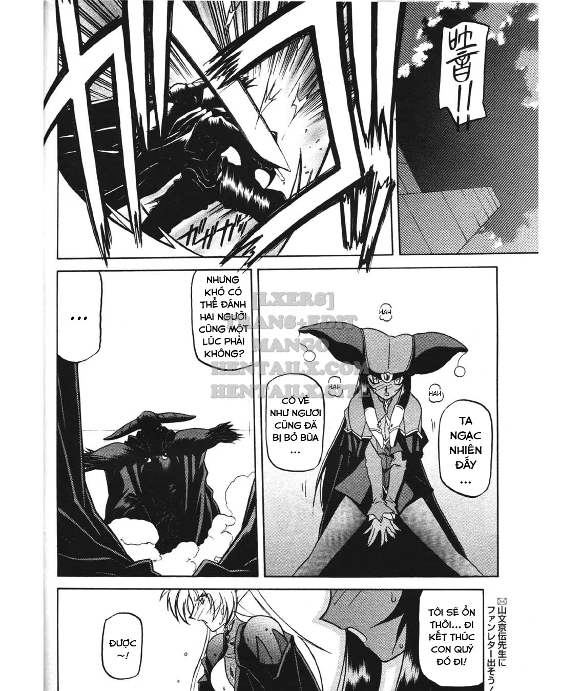 Shichisai No Lamuros - Chapter 18 trang 24
