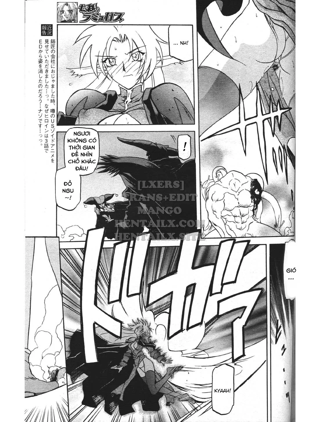 Shichisai No Lamuros - Chapter 18 trang 25