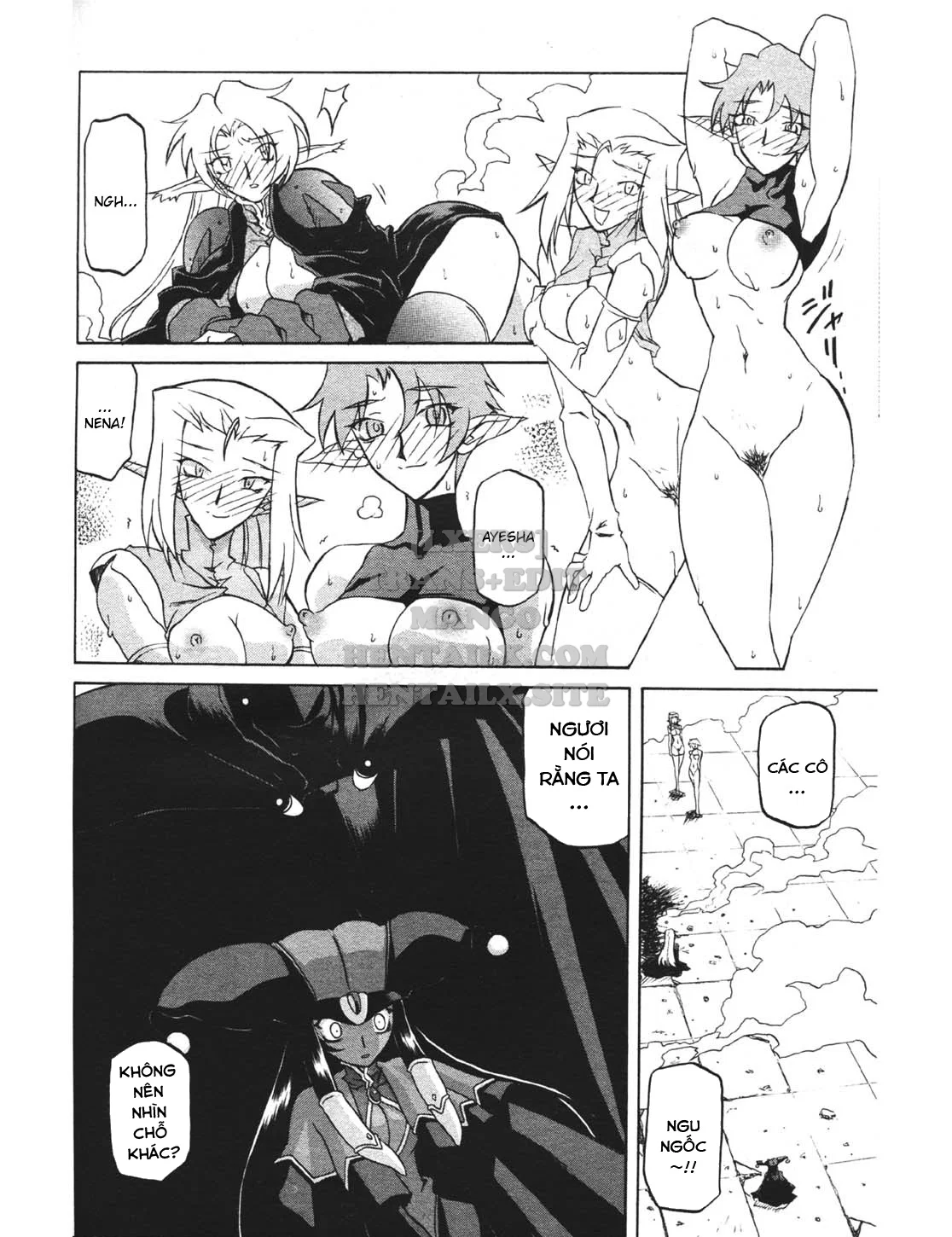 Shichisai No Lamuros - Chapter 18 trang 26