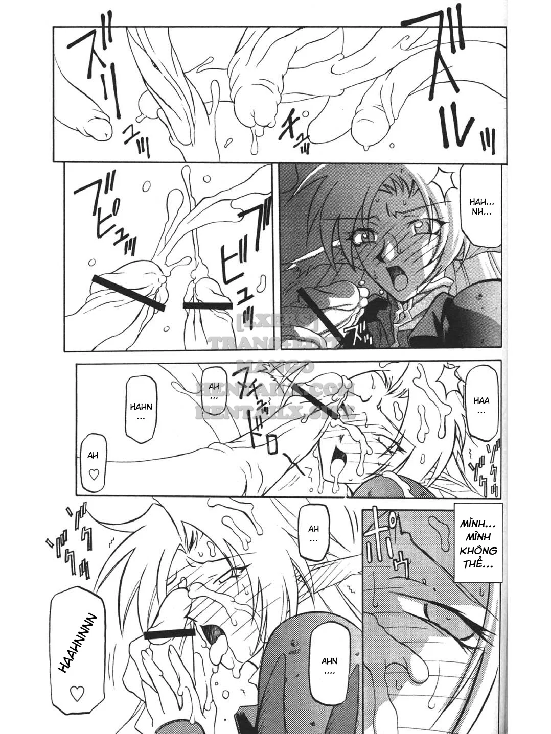 Shichisai No Lamuros - Chapter 18 trang 29